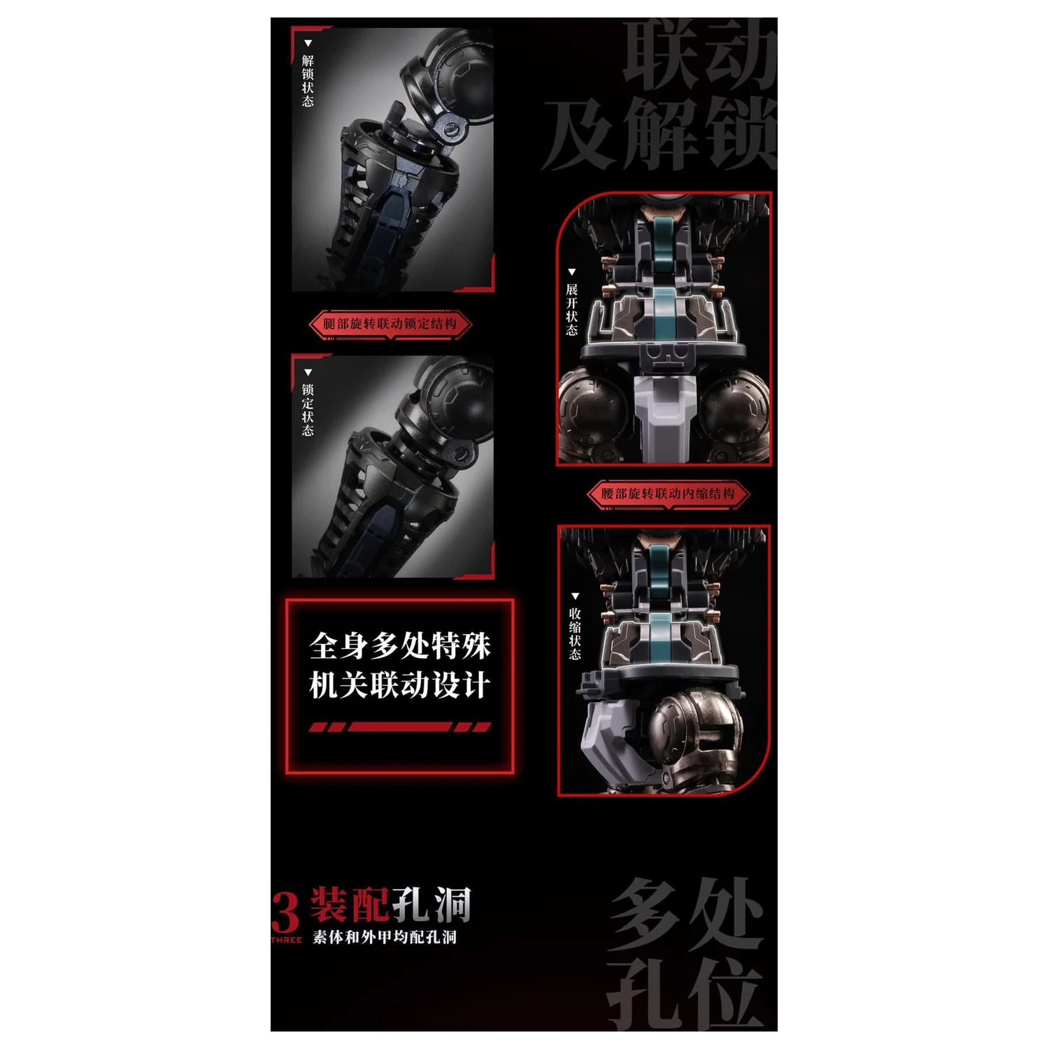 MOSHOWTOYS Great Han - Huben: Kui Xiu modell készlet 23cm termékfotó