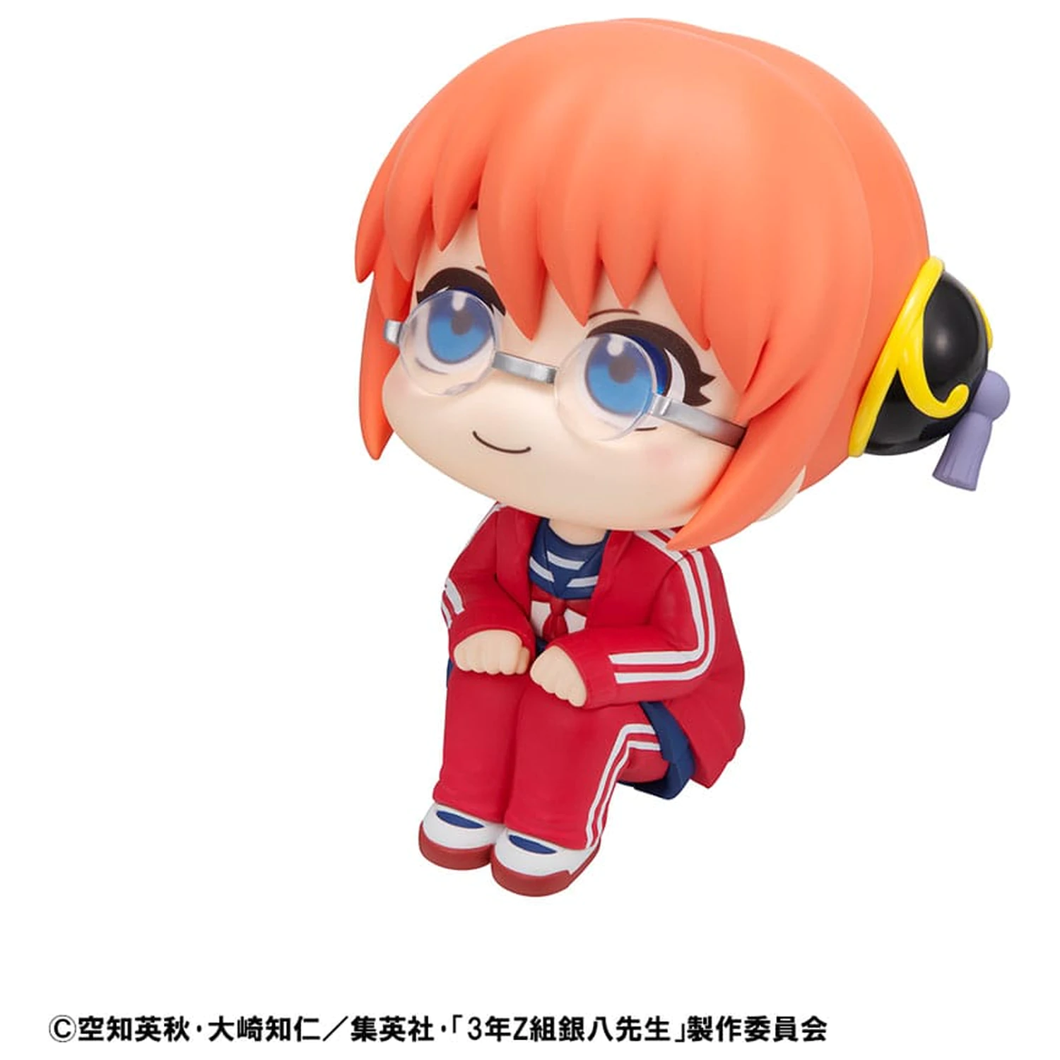 Mr. Ginpachi´s Zany Class Look Up Kagura & Sogo Okita (with gift) PVC szobor figura csomag 11 cm    termékfotó