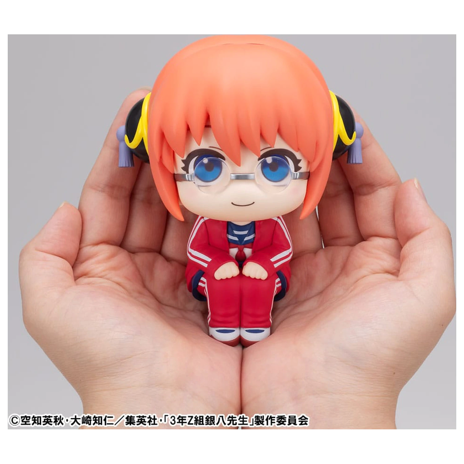 Mr. Ginpachi´s Zany Class Look Up Kagura & Sogo Okita (with gift) PVC szobor figura csomag 11 cm    termékfotó