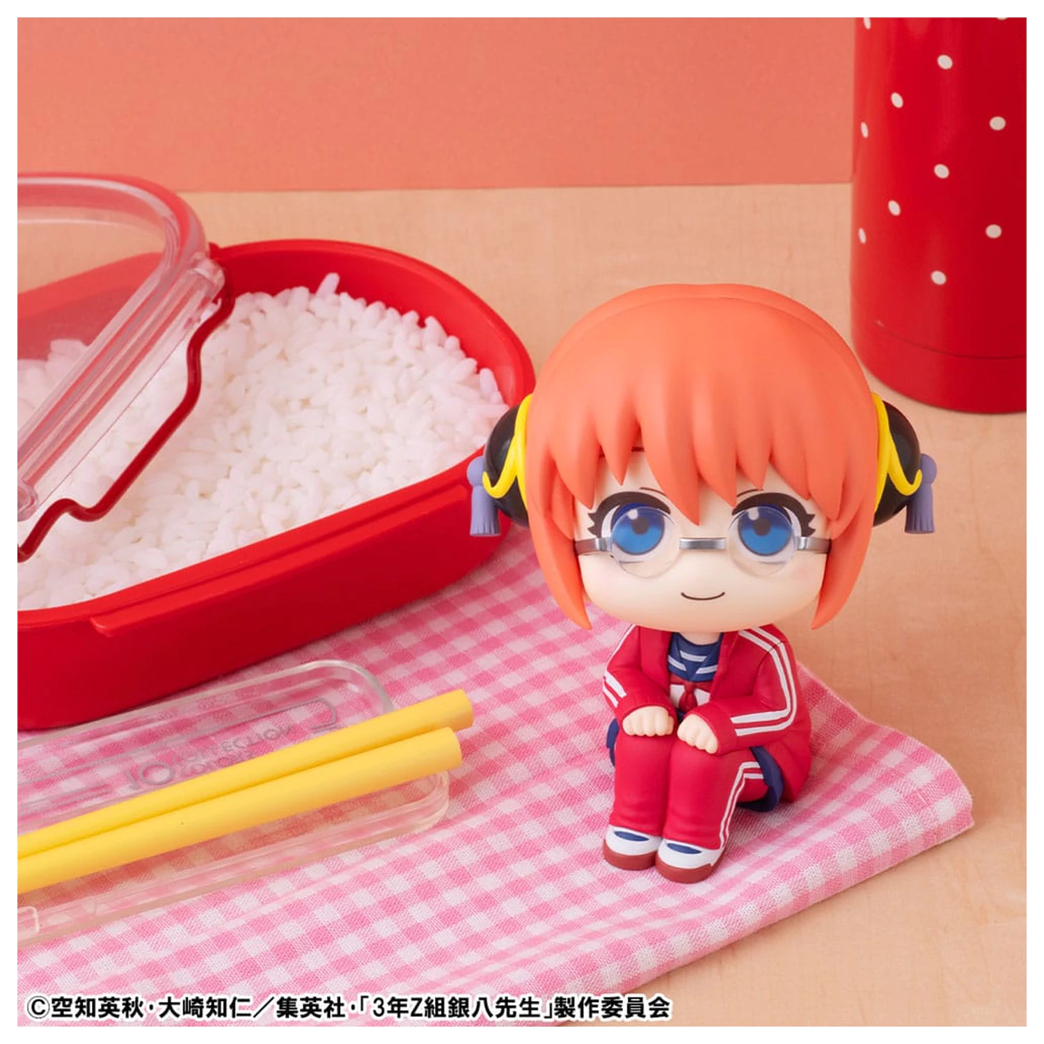 Mr. Ginpachi´s Zany Class Look Up Kagura & Sogo Okita (with gift) PVC szobor figura csomag 11 cm    termékfotó
