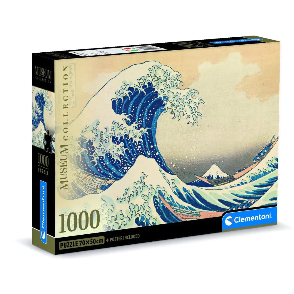 Museum Kokusai The Great Wave puzzle 1000db-os termékfotó