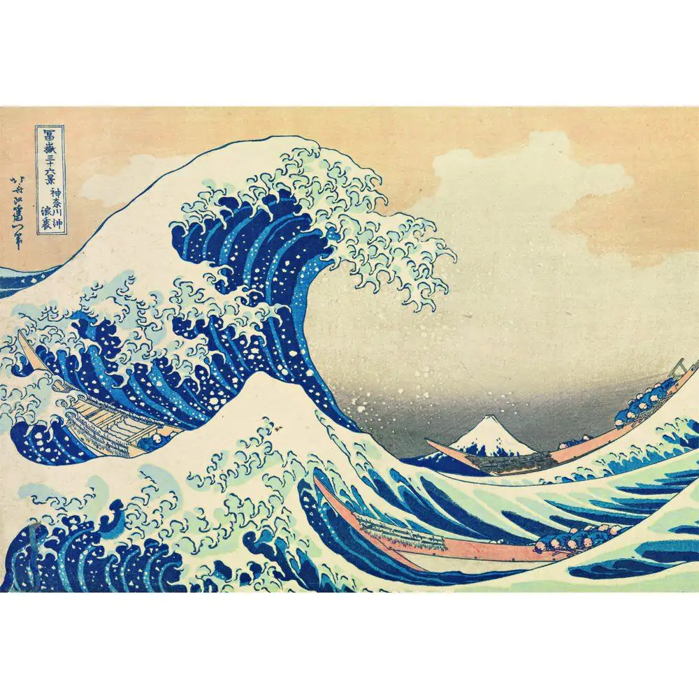 Museum Kokusai The Great Wave puzzle 1000db-os termékfotó