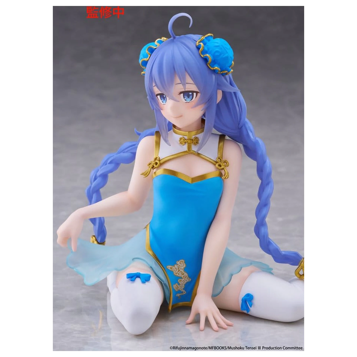 Mushoku Tensei: Jobless Reincarnation Desktop Cute Roxy Migurdia (Chinese Dress Ver.) PVC figura 13 cm termékfotó
