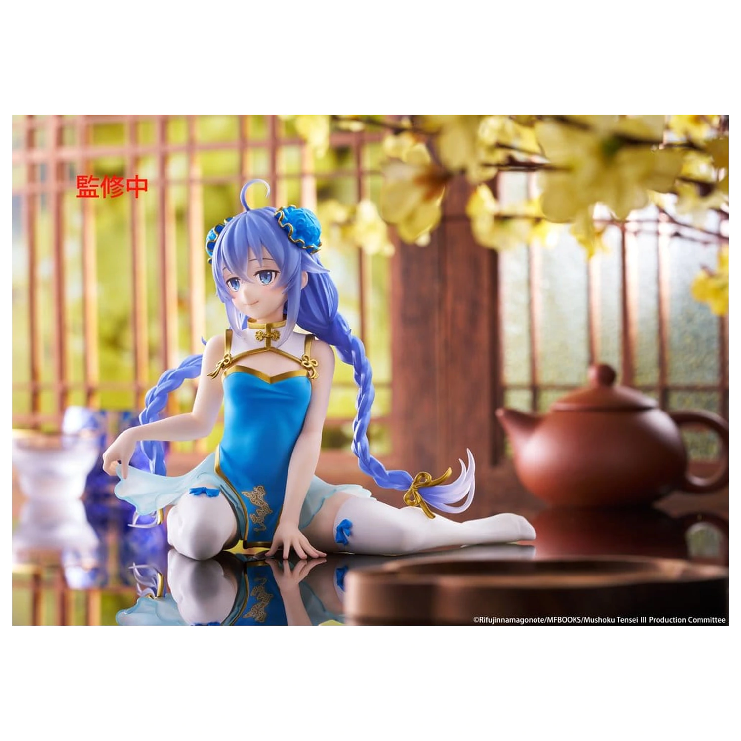 Mushoku Tensei: Jobless Reincarnation Desktop Cute Roxy Migurdia (Chinese Dress Ver.) PVC figura 13 cm termékfotó