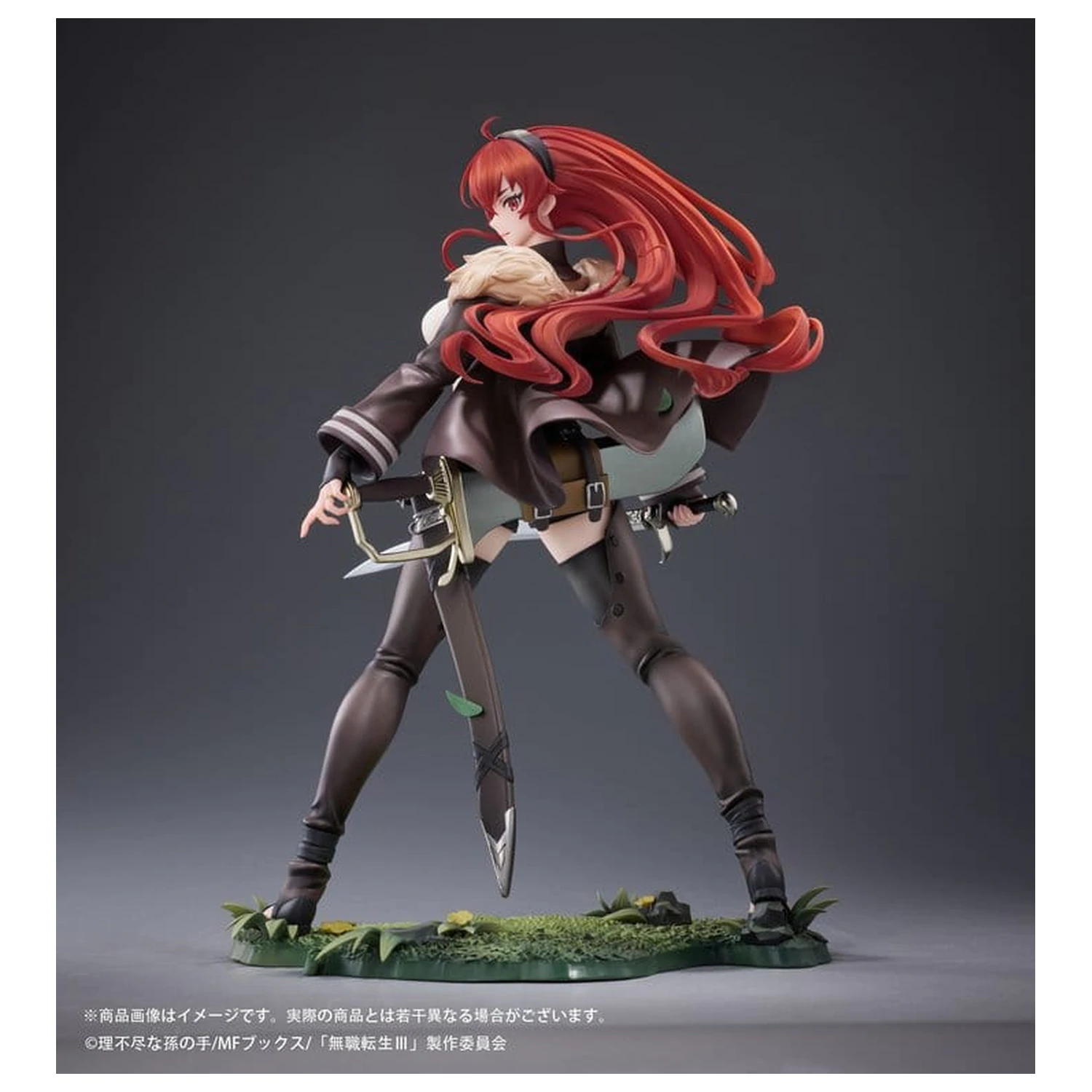 Mushoku Tensei: Jobless Reincarnation III -Isekai Ittara Honki Dasu- 1/7 Eris Boreas Greyrat PVC figura 25 cm termékfotó
