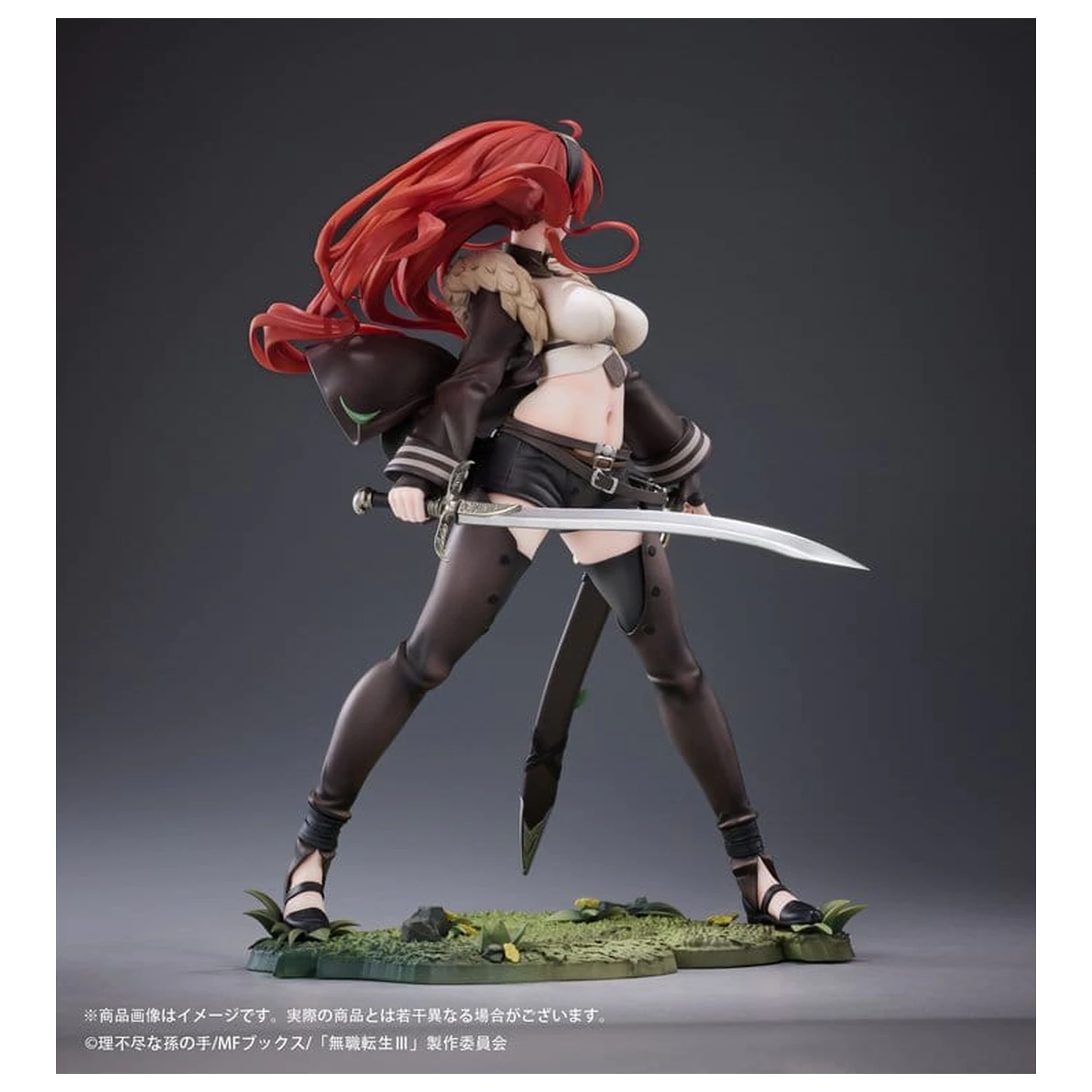 Mushoku Tensei: Jobless Reincarnation III -Isekai Ittara Honki Dasu- 1/7 Eris Boreas Greyrat PVC figura 25 cm termékfotó
