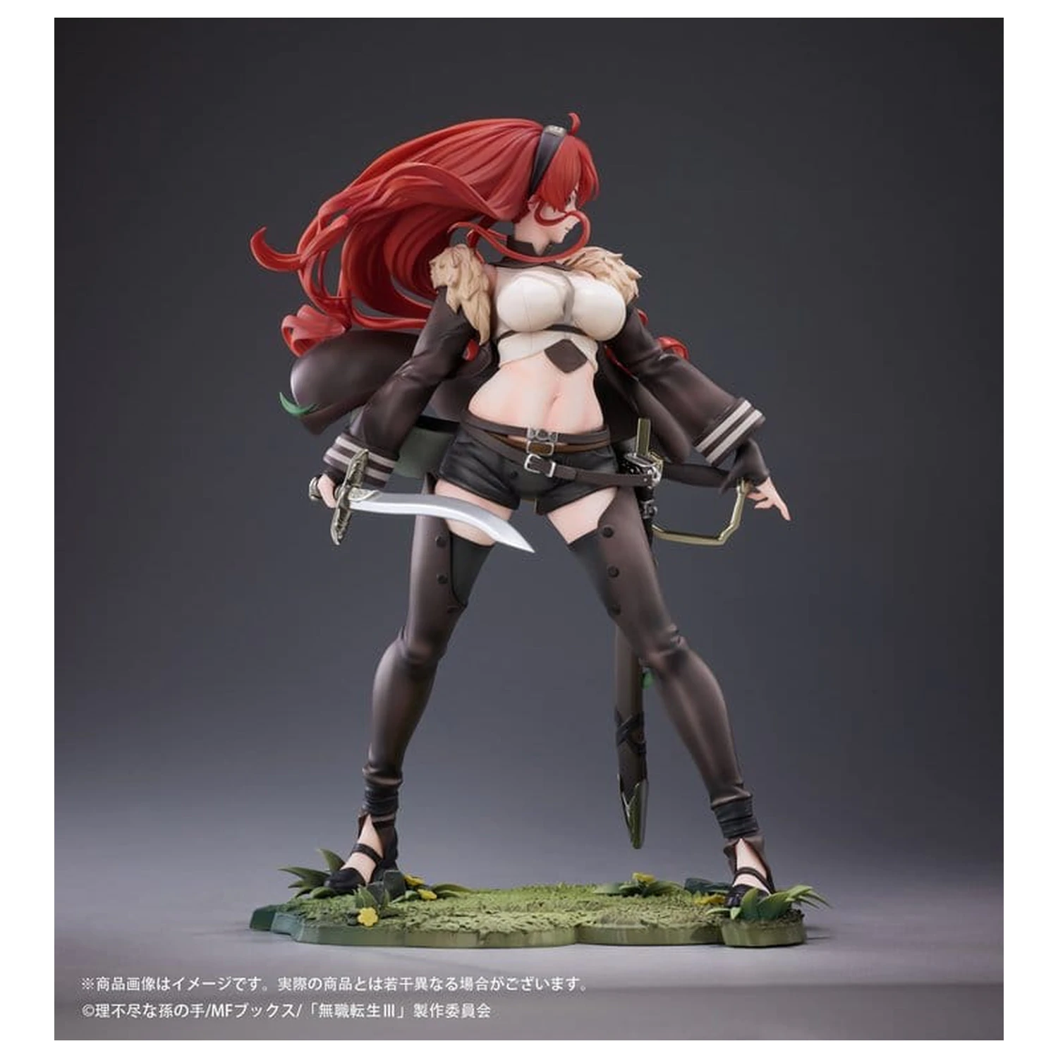Mushoku Tensei: Jobless Reincarnation III -Isekai Ittara Honki Dasu- 1/7 Eris Boreas Greyrat PVC figura 25 cm termékfotó