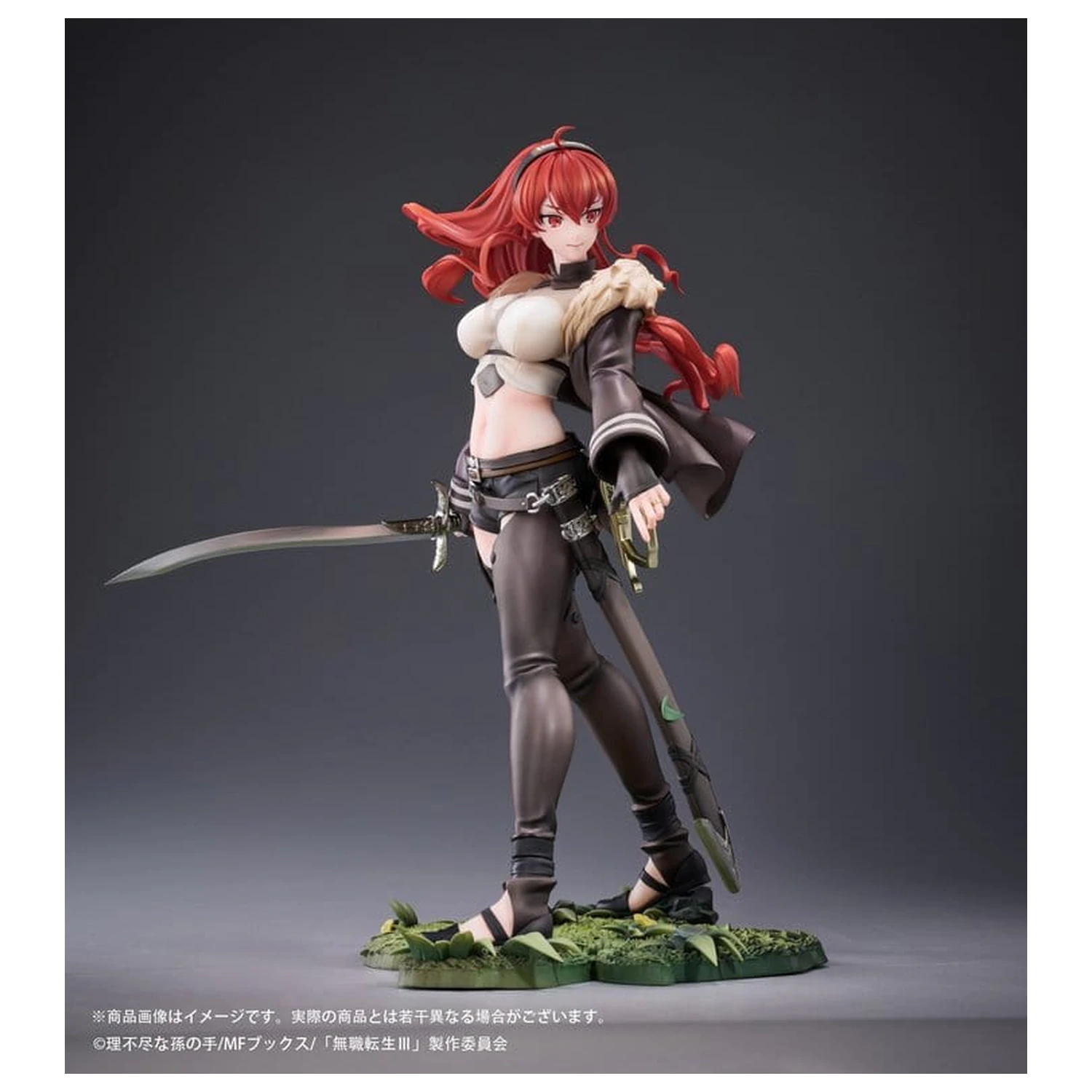 Mushoku Tensei: Jobless Reincarnation III -Isekai Ittara Honki Dasu- 1/7 Eris Boreas Greyrat PVC figura 25 cm termékfotó