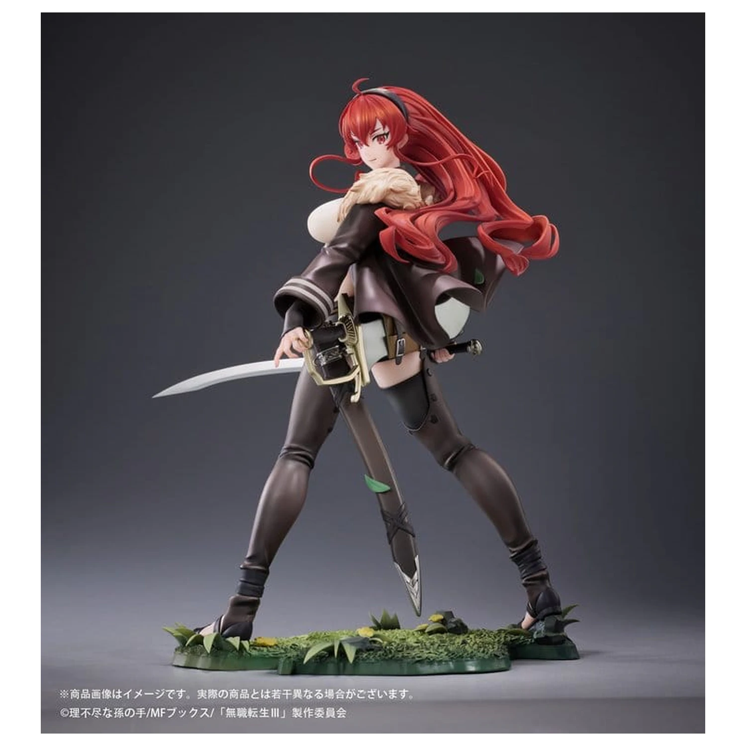 Mushoku Tensei: Jobless Reincarnation III -Isekai Ittara Honki Dasu- 1/7 Eris Boreas Greyrat PVC figura 25 cm termékfotó