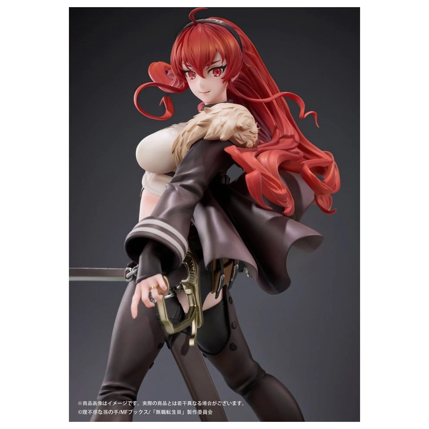 Mushoku Tensei: Jobless Reincarnation III -Isekai Ittara Honki Dasu- 1/7 Eris Boreas Greyrat PVC figura 25 cm termékfotó