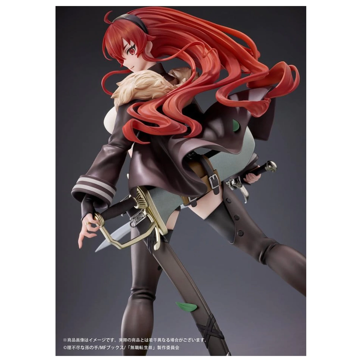 Mushoku Tensei: Jobless Reincarnation III -Isekai Ittara Honki Dasu- 1/7 Eris Boreas Greyrat PVC figura 25 cm termékfotó