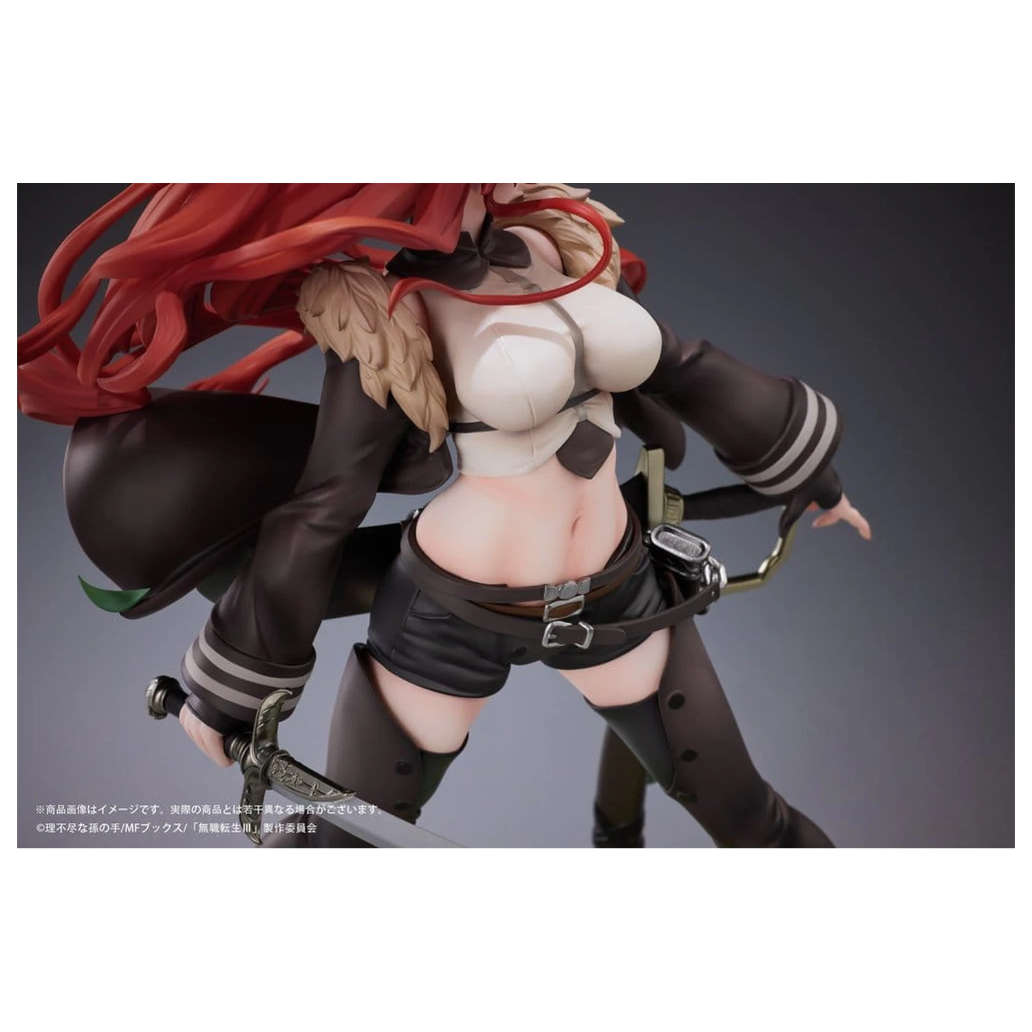 Mushoku Tensei: Jobless Reincarnation III -Isekai Ittara Honki Dasu- 1/7 Eris Boreas Greyrat PVC figura 25 cm termékfotó
