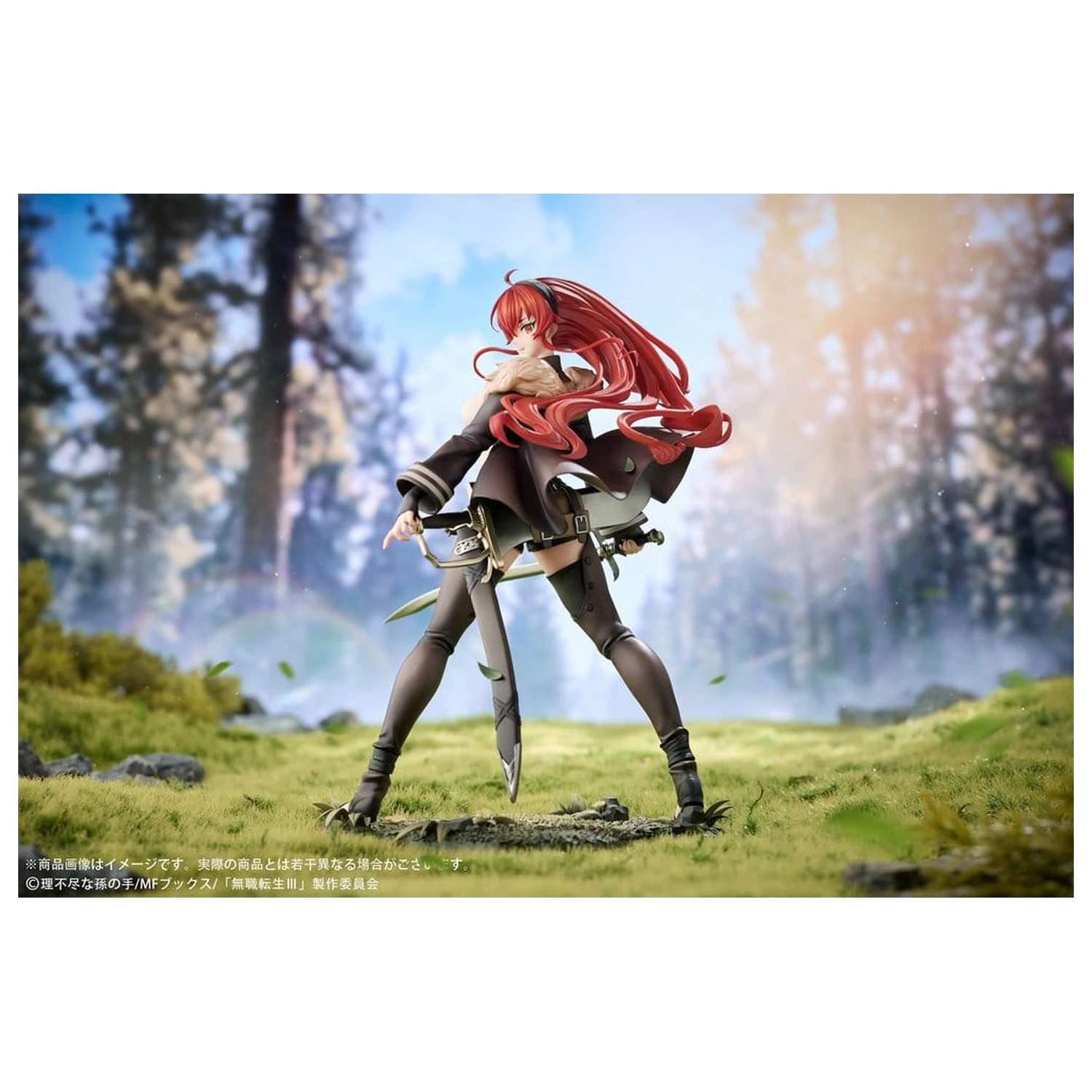 Mushoku Tensei: Jobless Reincarnation III -Isekai Ittara Honki Dasu- 1/7 Eris Boreas Greyrat PVC figura 25 cm termékfotó