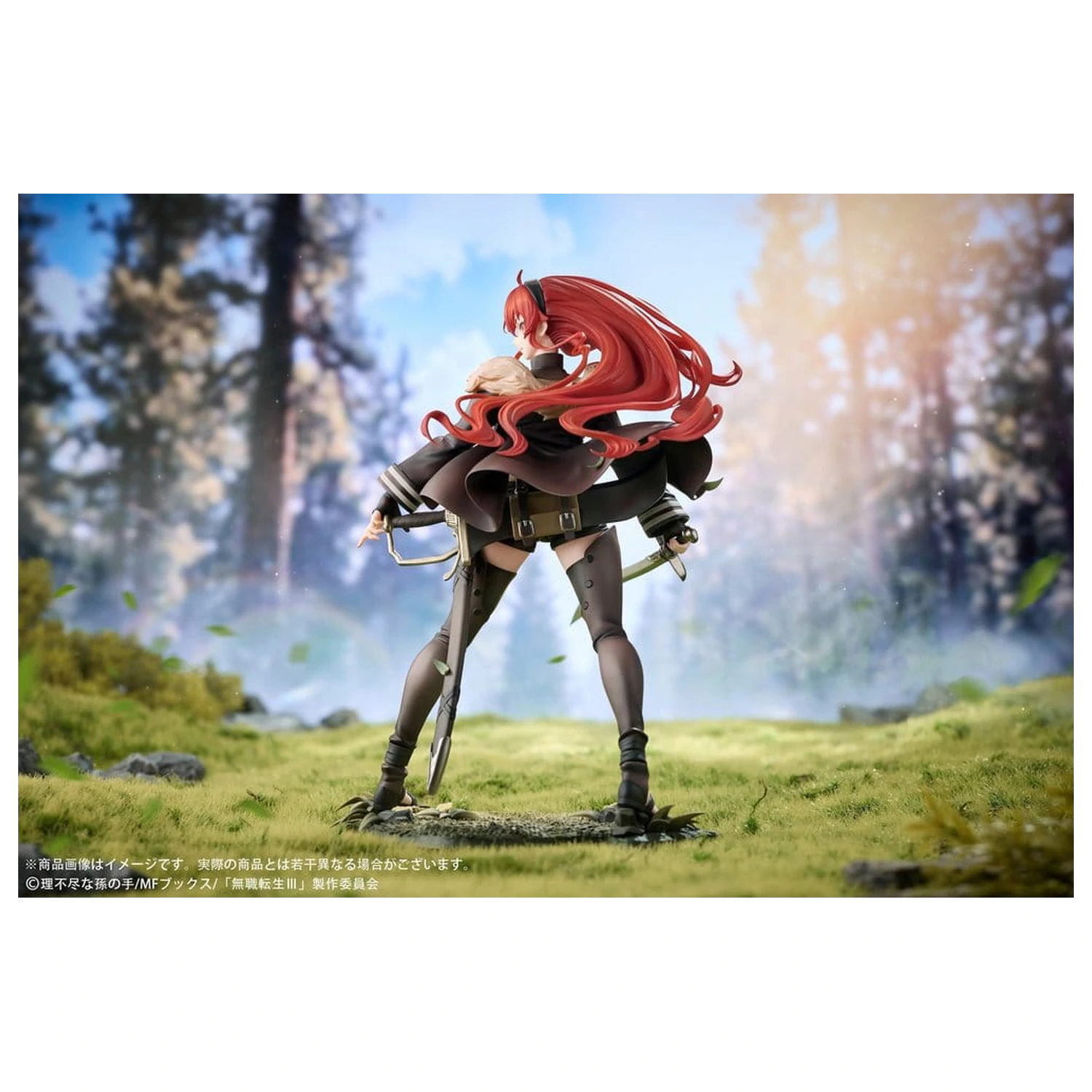 Mushoku Tensei: Jobless Reincarnation III -Isekai Ittara Honki Dasu- 1/7 Eris Boreas Greyrat PVC figura 25 cm termékfotó