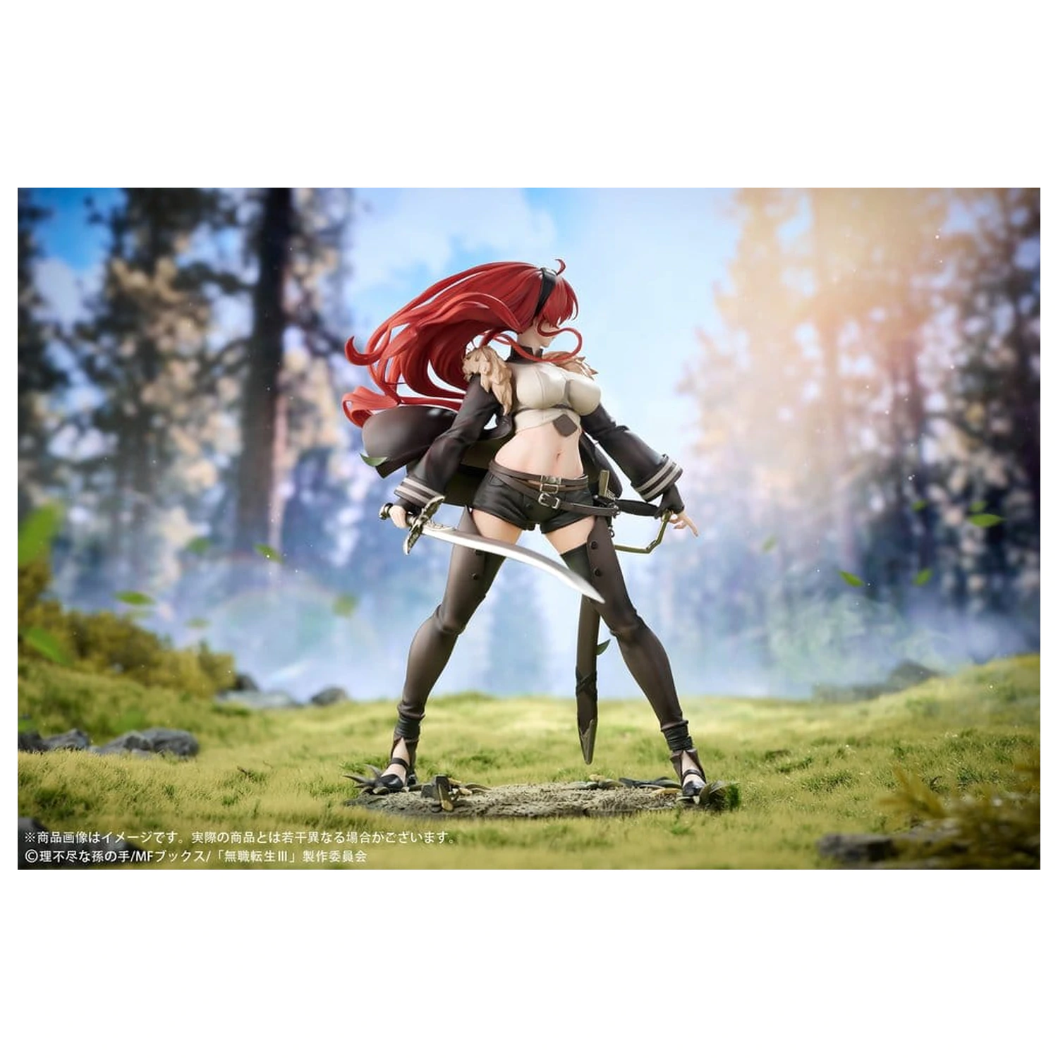 Mushoku Tensei: Jobless Reincarnation III -Isekai Ittara Honki Dasu- 1/7 Eris Boreas Greyrat PVC figura 25 cm termékfotó
