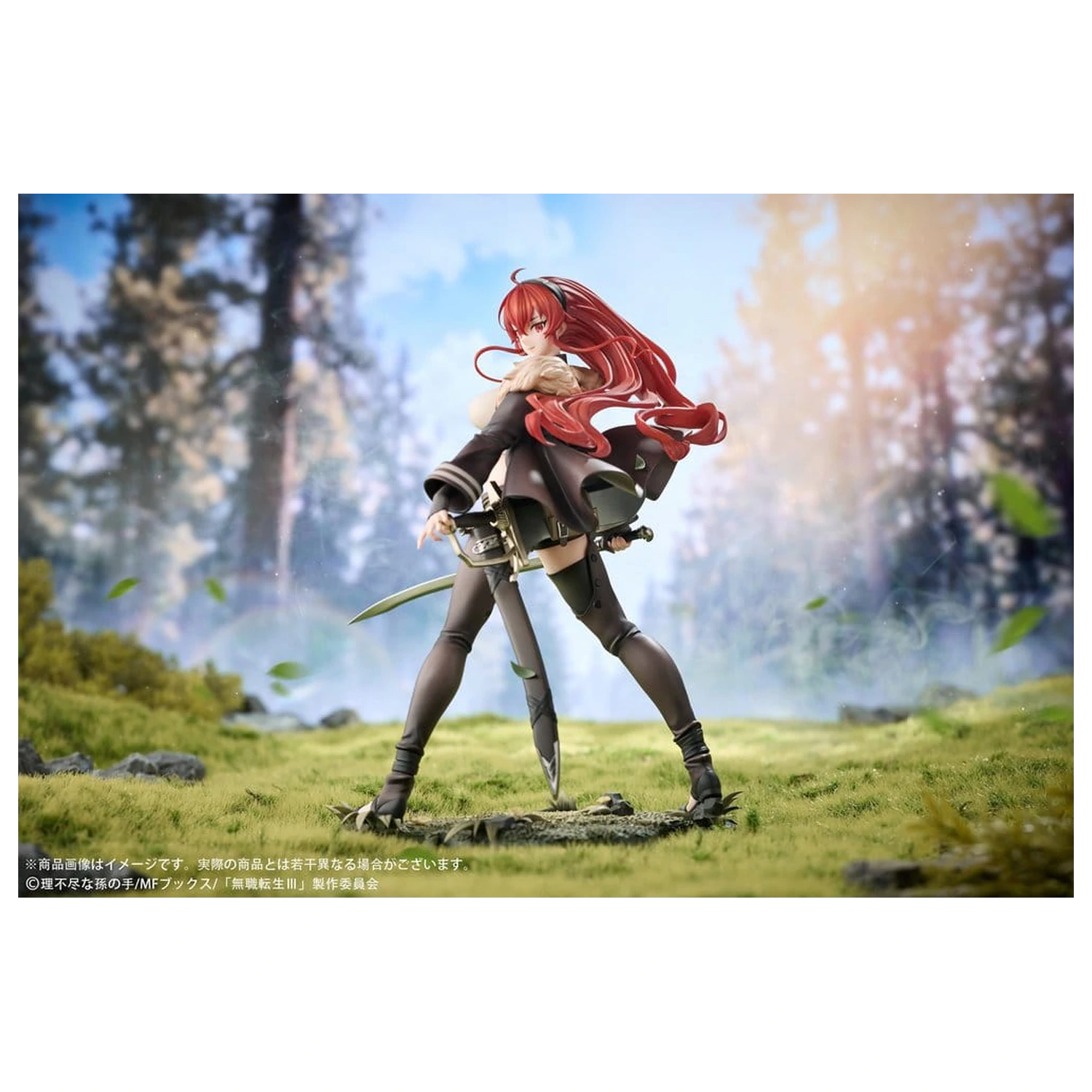 Mushoku Tensei: Jobless Reincarnation III -Isekai Ittara Honki Dasu- 1/7 Eris Boreas Greyrat PVC figura 25 cm termékfotó