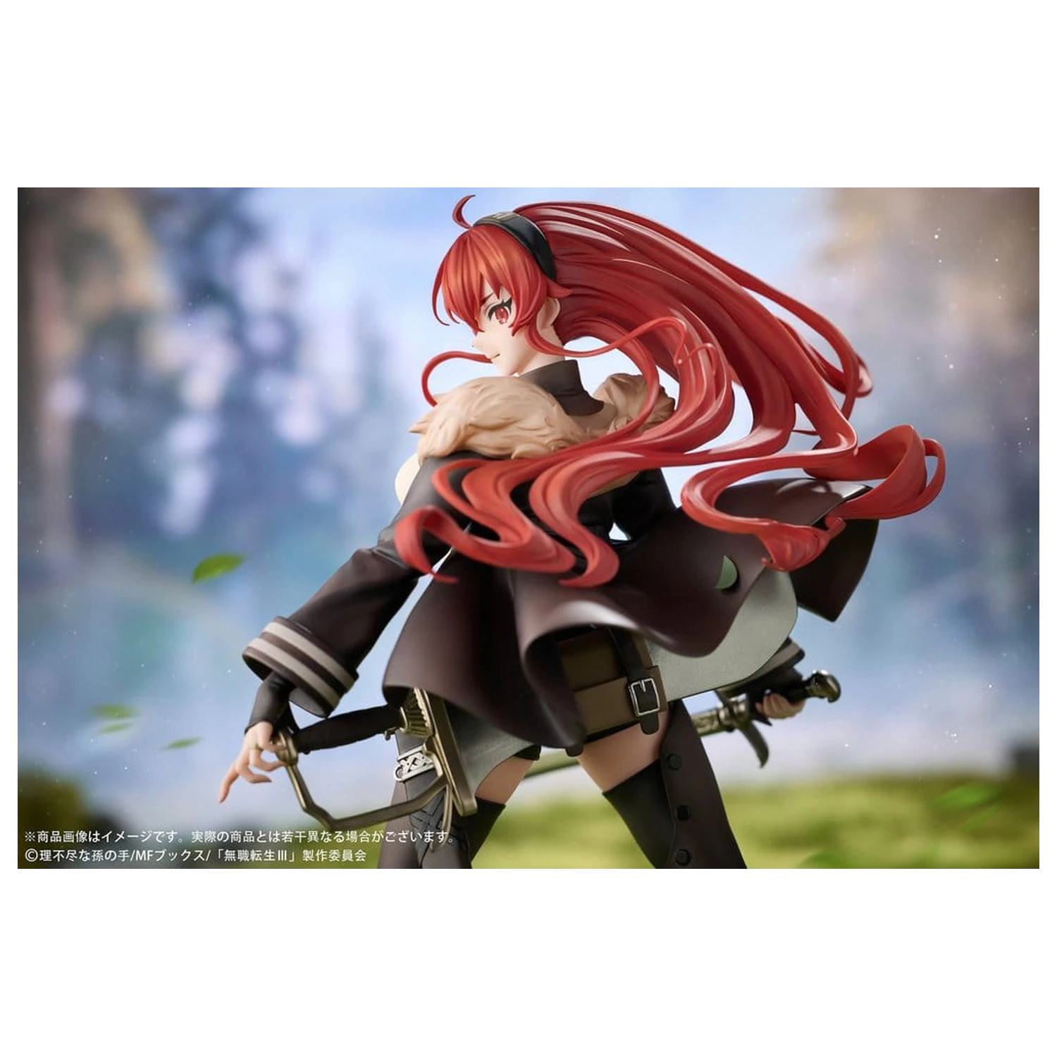 Mushoku Tensei: Jobless Reincarnation III -Isekai Ittara Honki Dasu- 1/7 Eris Boreas Greyrat PVC figura 25 cm termékfotó
