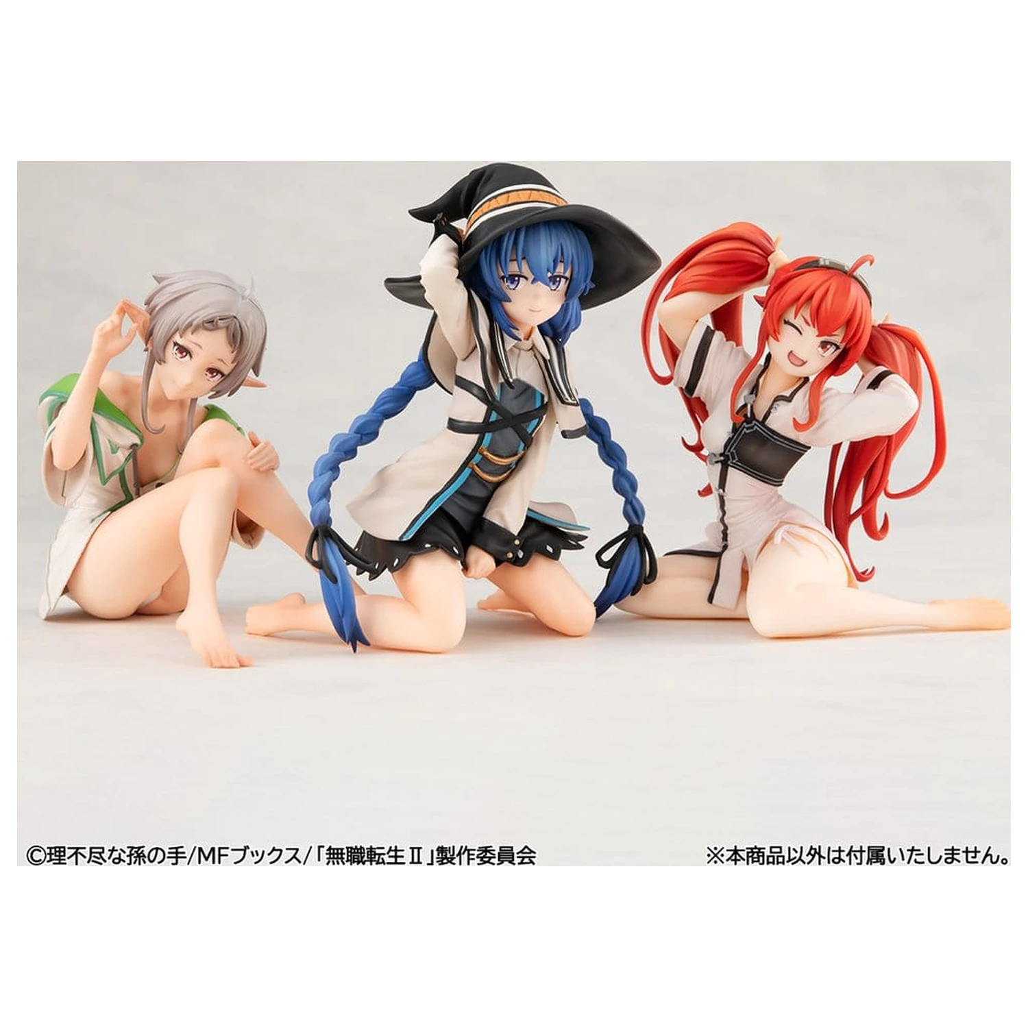 Mushoku Tensei: Jobless Reincarnation Melty Princess Roxy bare legs ver. Palm Size PVC figura 10 cm termékfotó