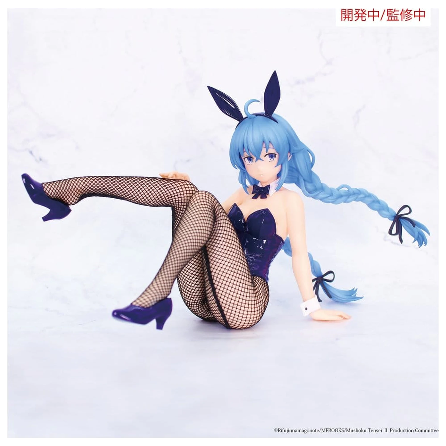 Mushoku Tensei: Jobless Reincarnation Season 2 1/7 Roxy Migurdia Bunny Ver. PVC szobor figura 14 cm  termékfotó