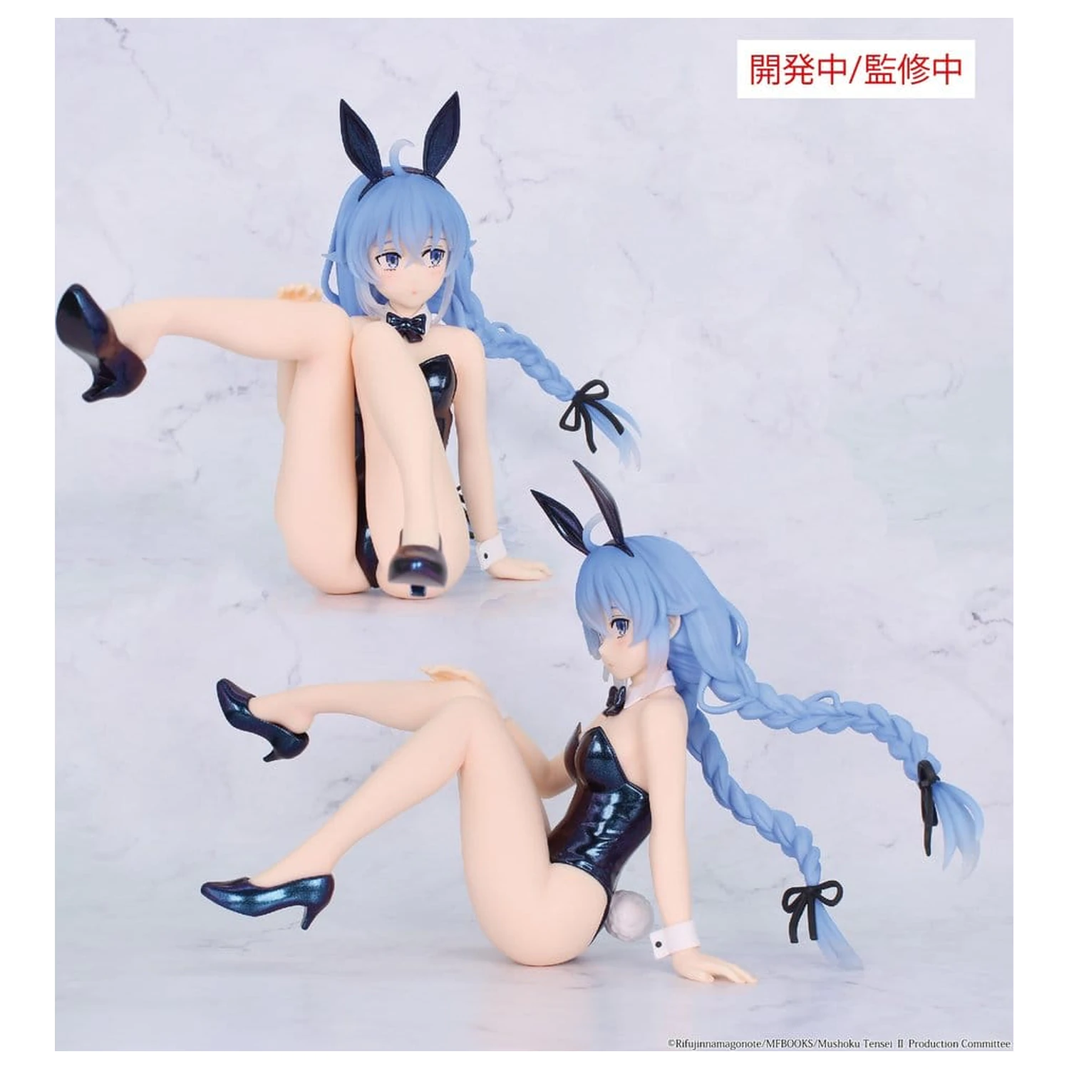 Mushoku Tensei: Jobless Reincarnation Season 2 One-Seventh Carat PVC figura Roxy Bunny Polarized Color Ver. 14 cm termékfotó