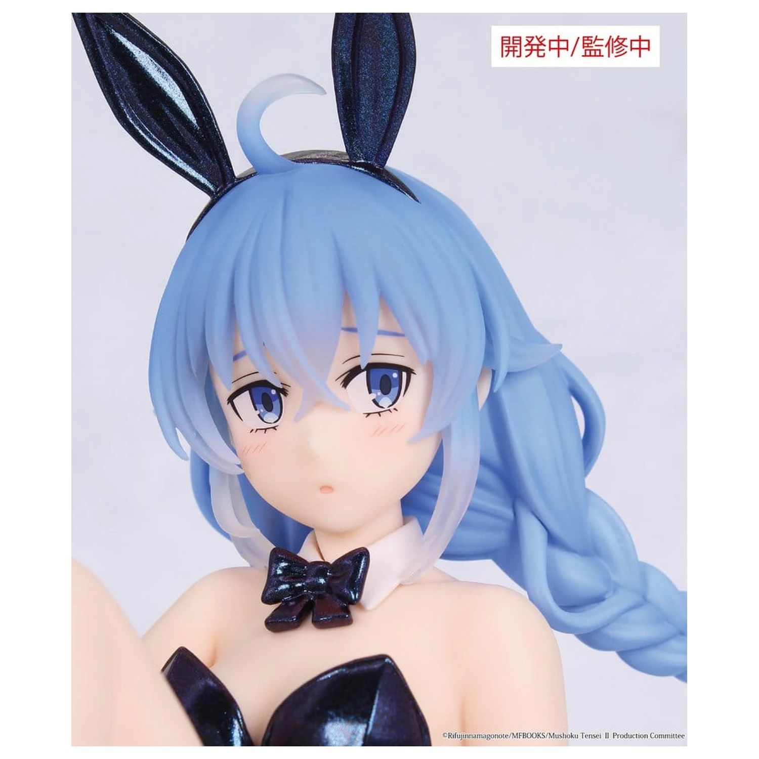 Mushoku Tensei: Jobless Reincarnation Season 2 One-Seventh Carat PVC figura Roxy Bunny Polarized Color Ver. 14 cm termékfotó