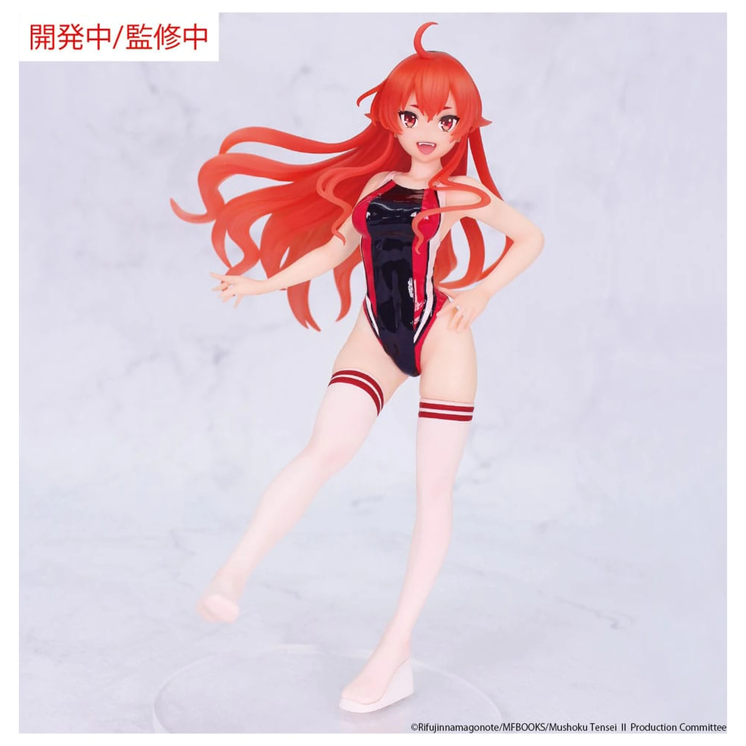 Mushoku Tensei: Jobless Reincarnation Season 2 Vivit Eris Boreas Greyrat Competition Swimwear Ver. PVC szobor figura 18 cm termékfotó
