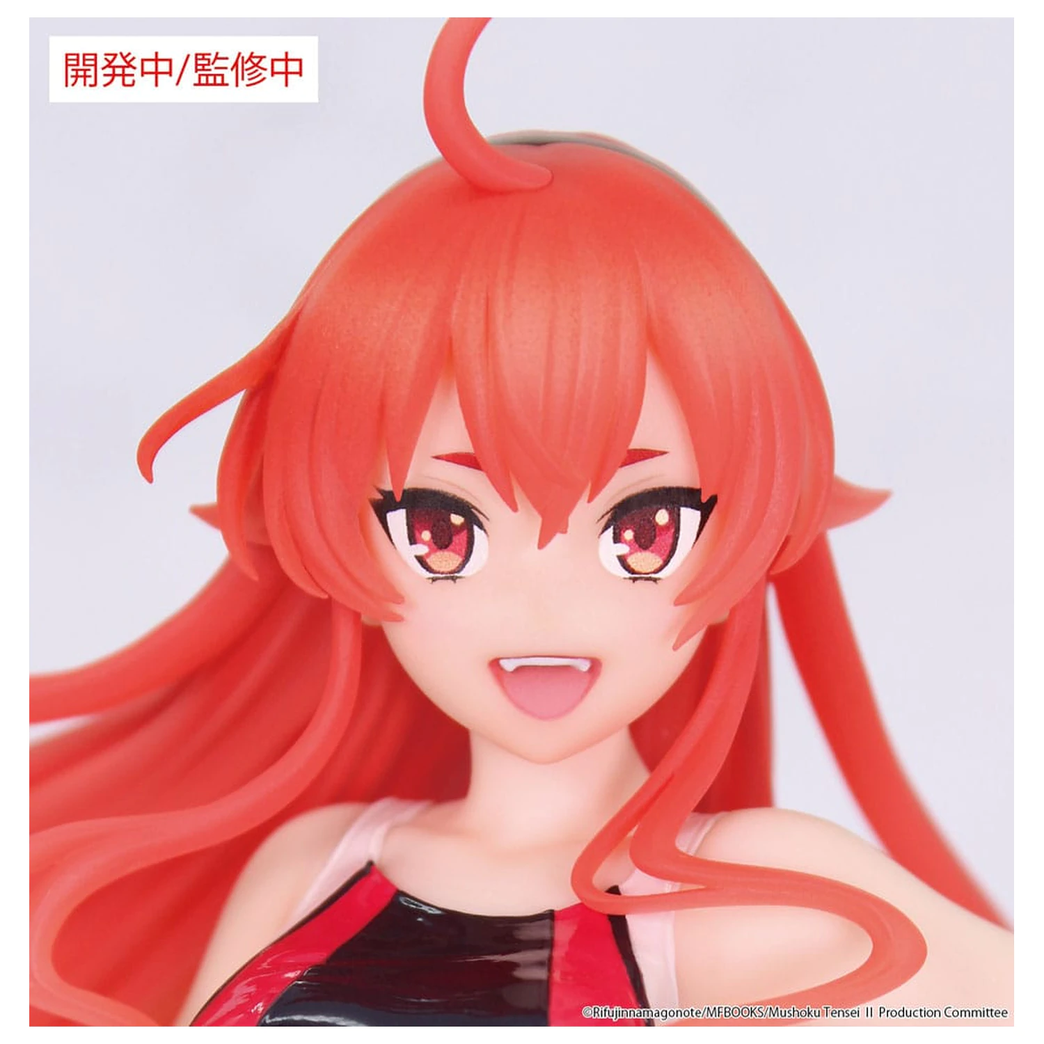 Mushoku Tensei: Jobless Reincarnation Season 2 Vivit Eris Boreas Greyrat Competition Swimwear Ver. PVC szobor figura 18 cm termékfotó