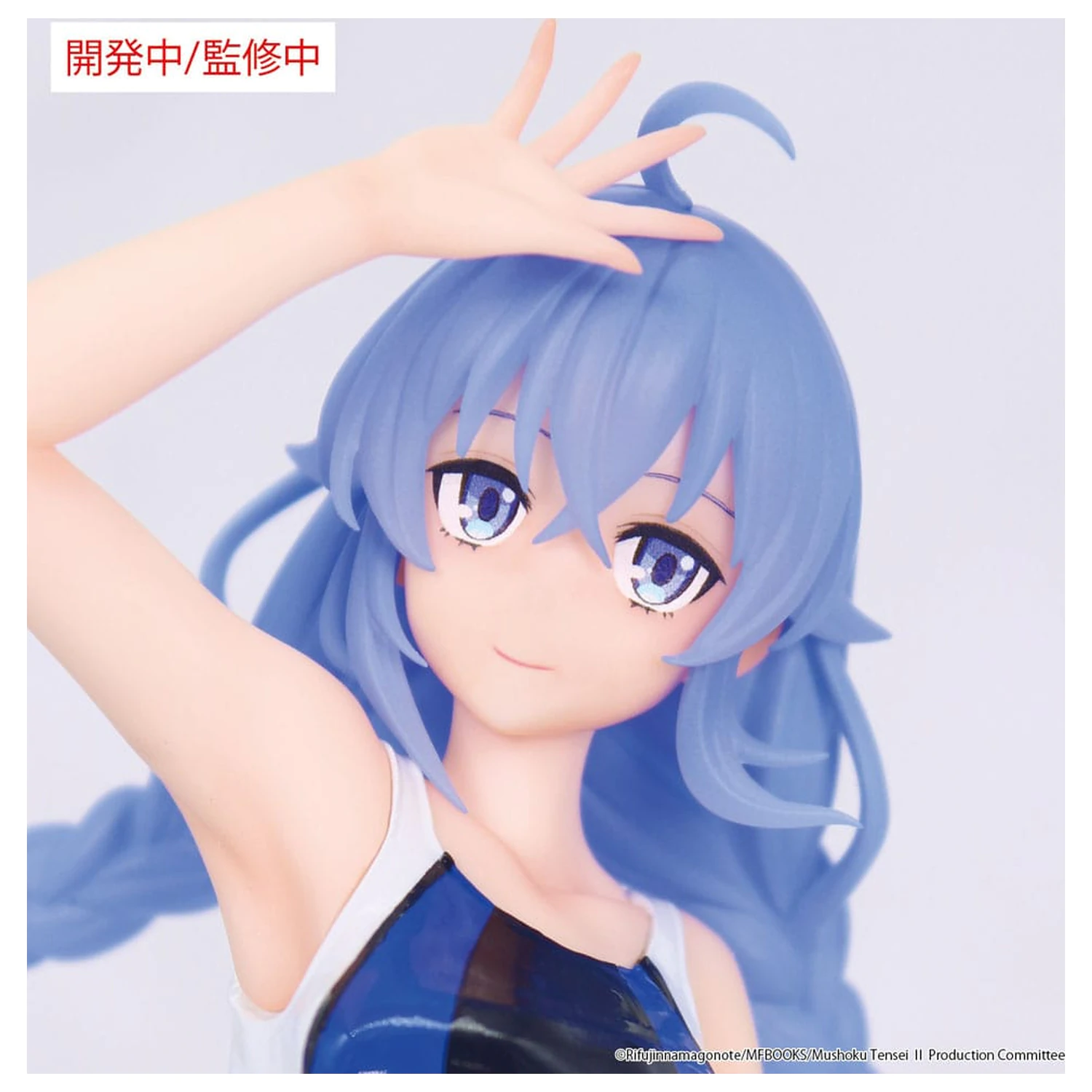 Mushoku Tensei: Jobless Reincarnation Season 2 Vivit Roxy Migurdia Competition Swimwear Ver. PVC szobor figura 18 cm termékfotó