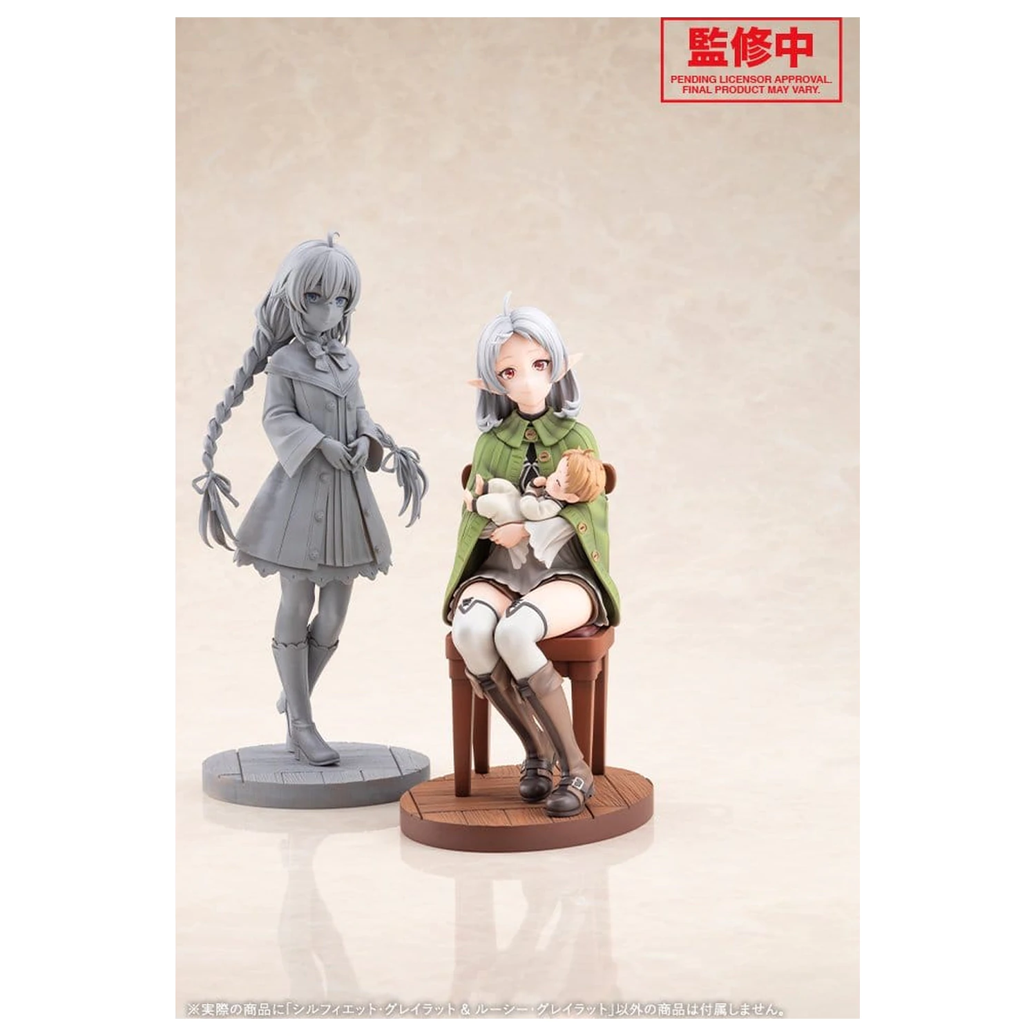 Mushoku Tensei: Jobless Reincarnation Season 3 1/7 Sylphiette Greyrat & Lucie Greyrat PVC figura 21 cm termékfotó