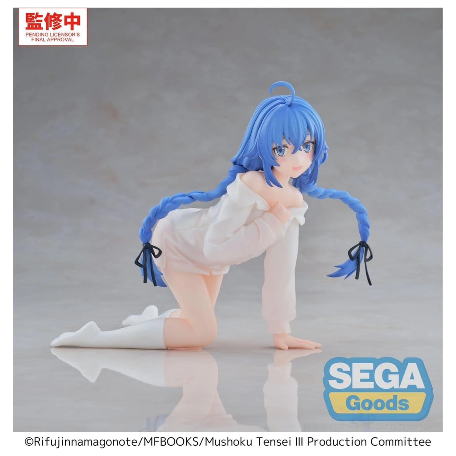 Mushoku Tensei: Jobless Reincarnation Season 3 Yumemirize Roxy PVC figura 12 cm termékfotó