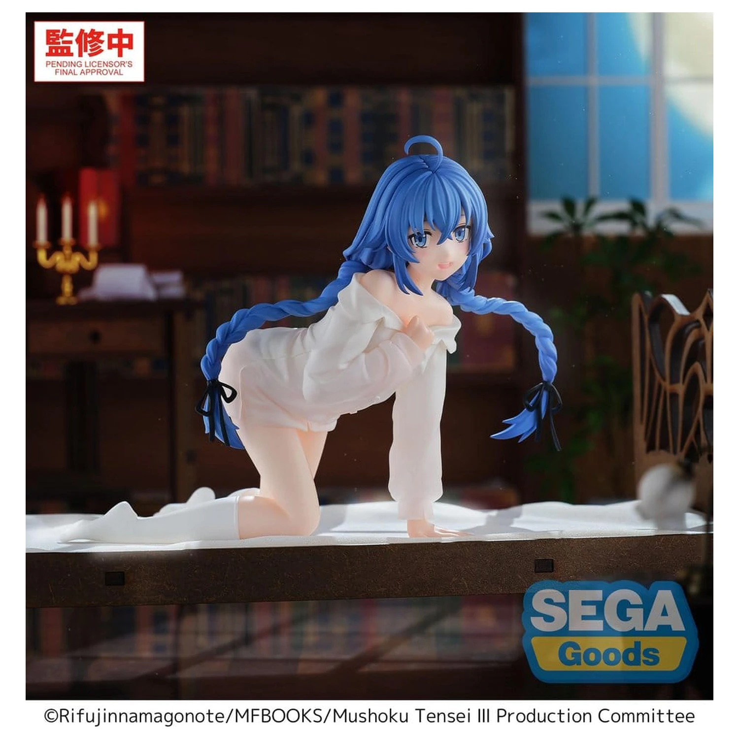Mushoku Tensei: Jobless Reincarnation Season 3 Yumemirize Roxy PVC figura 12 cm termékfotó