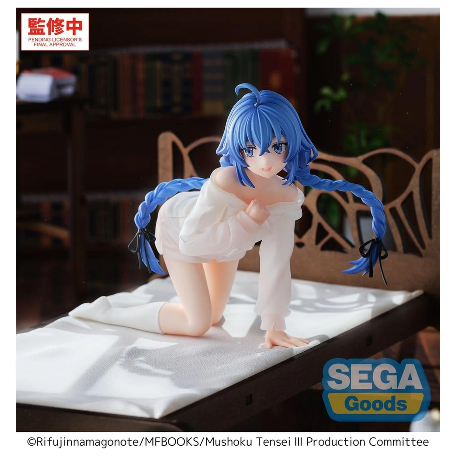Mushoku Tensei: Jobless Reincarnation Season 3 Yumemirize Roxy PVC figura 12 cm termékfotó