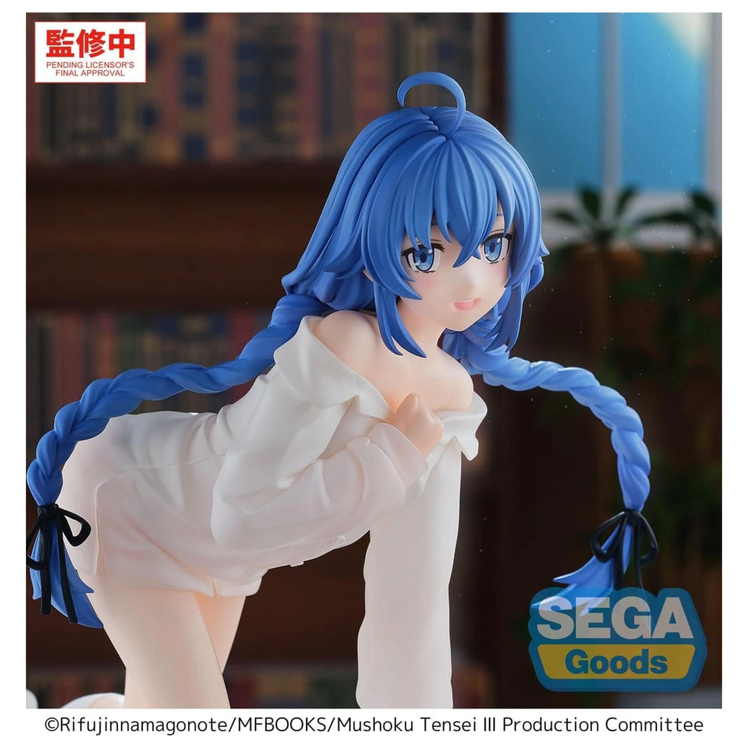 Mushoku Tensei: Jobless Reincarnation Season 3 Yumemirize Roxy PVC figura 12 cm termékfotó