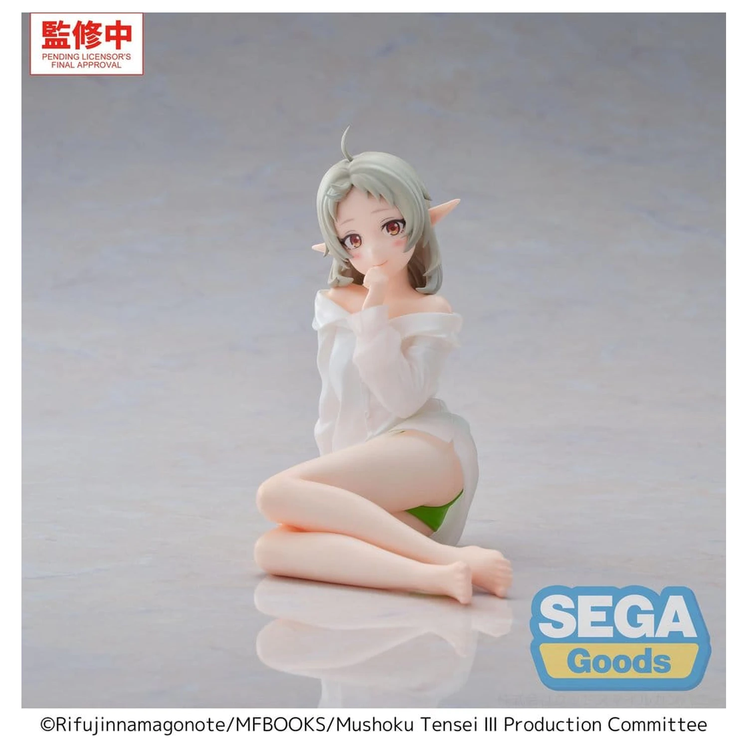 Mushoku Tensei: Jobless Reincarnation Season 3 Yumemirize Sylphiette PVC figura 14 cm termékfotó