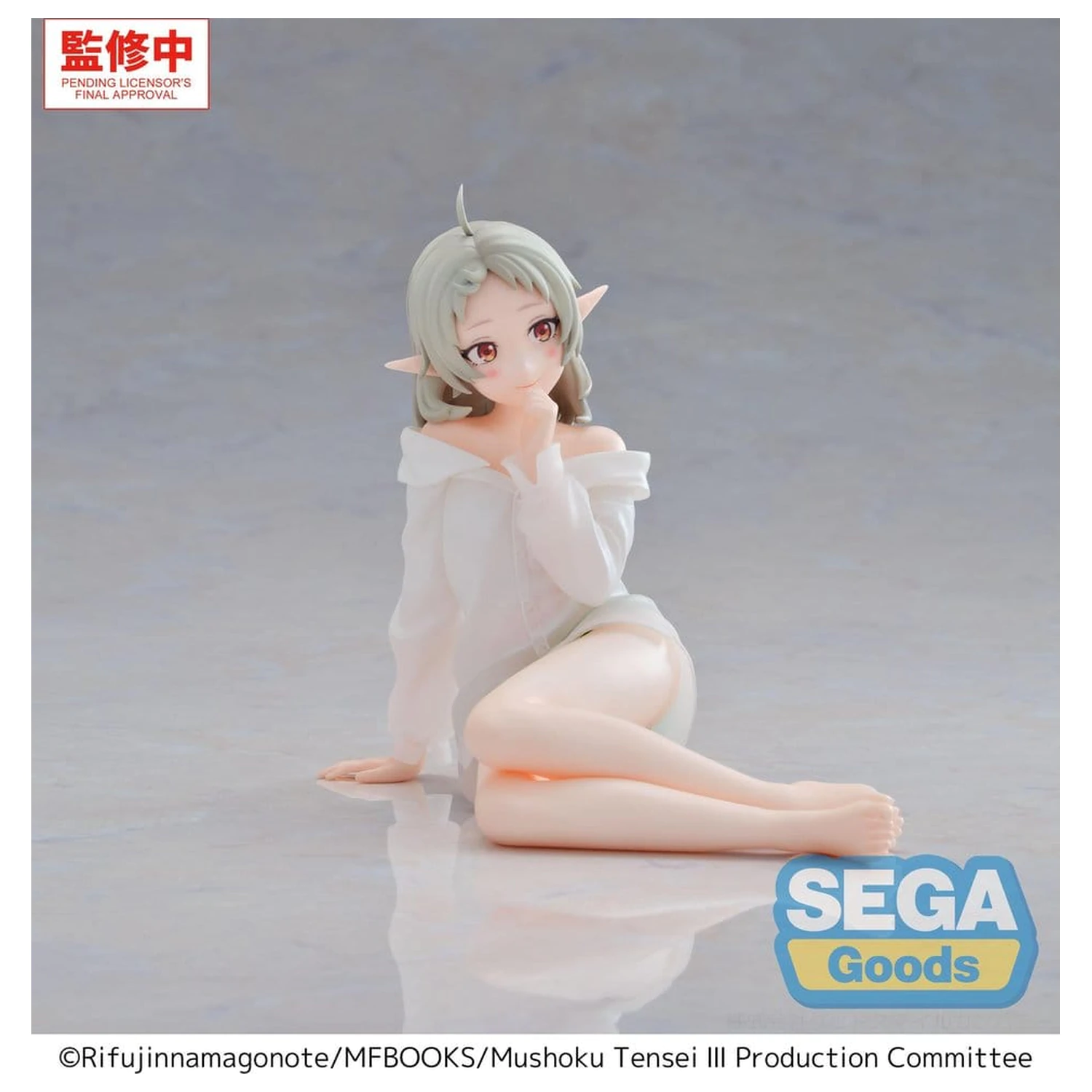 Mushoku Tensei: Jobless Reincarnation Season 3 Yumemirize Sylphiette PVC figura 14 cm termékfotó