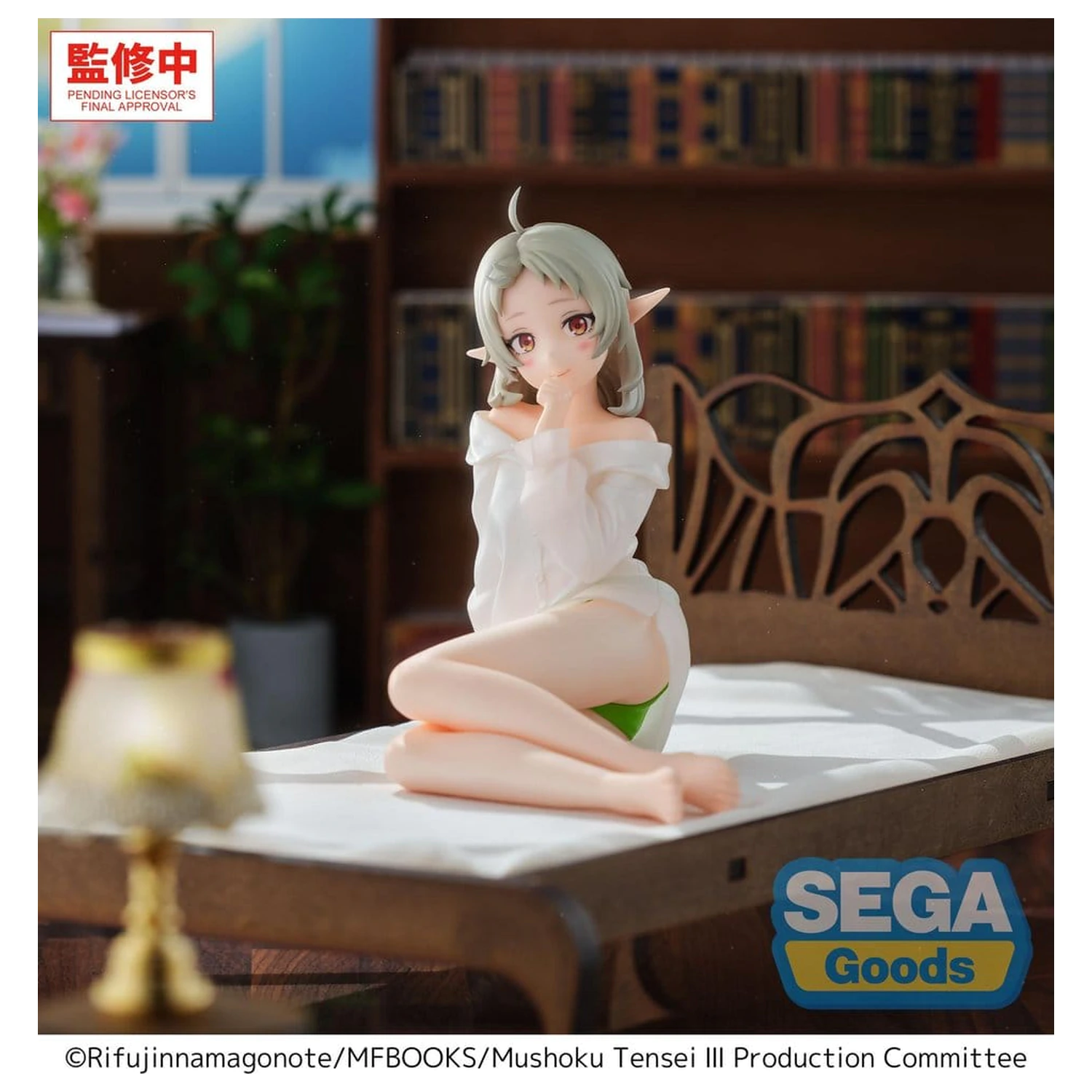 Mushoku Tensei: Jobless Reincarnation Season 3 Yumemirize Sylphiette PVC figura 14 cm termékfotó