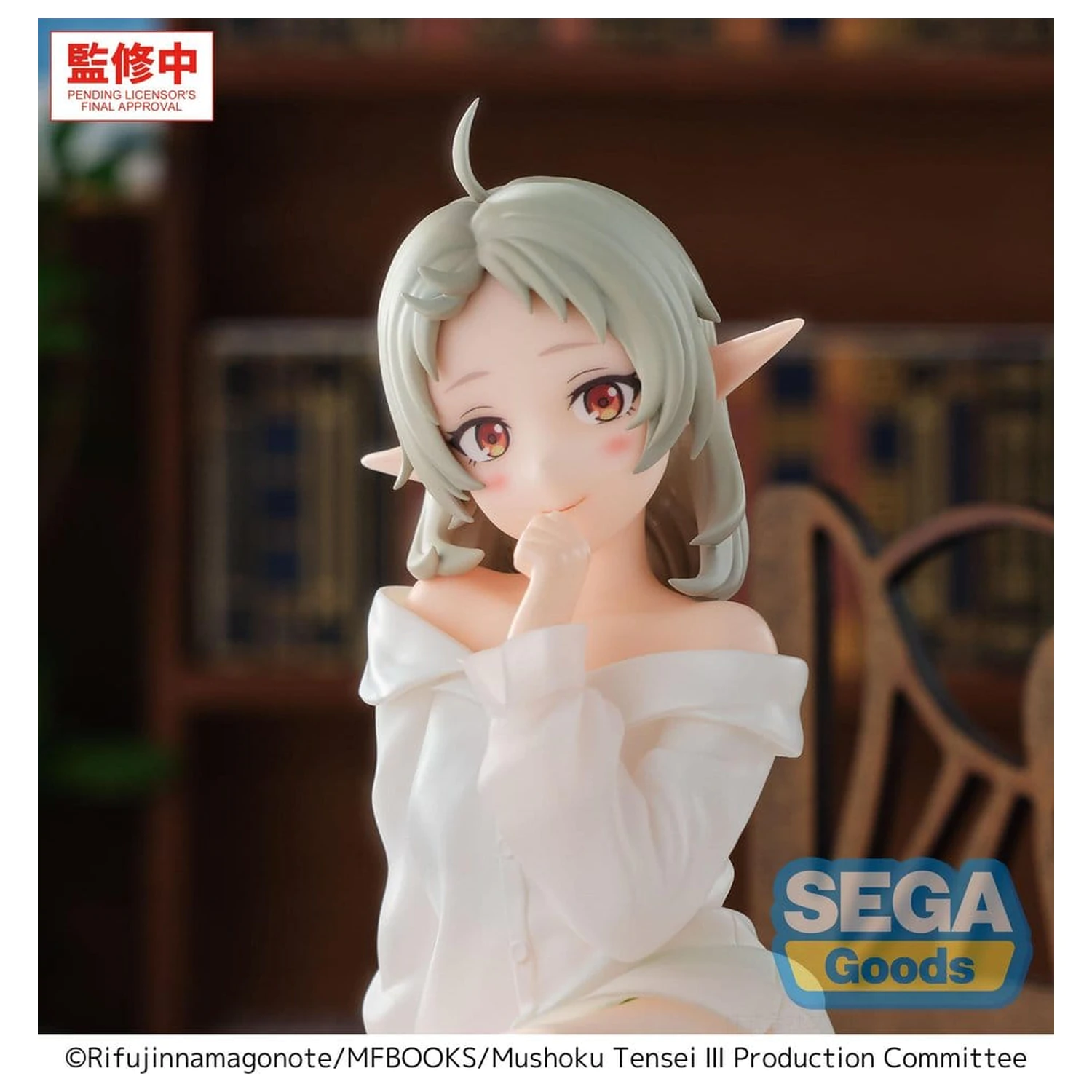 Mushoku Tensei: Jobless Reincarnation Season 3 Yumemirize Sylphiette PVC figura 14 cm termékfotó