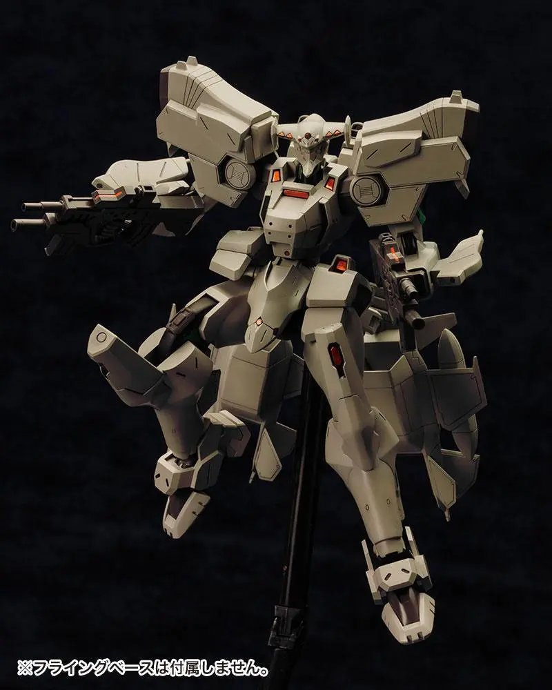 Muv-Luv Alternative 1/144 F-15 ACTV Active Eagle Műanyag modell készlet 14 cm termékfotó