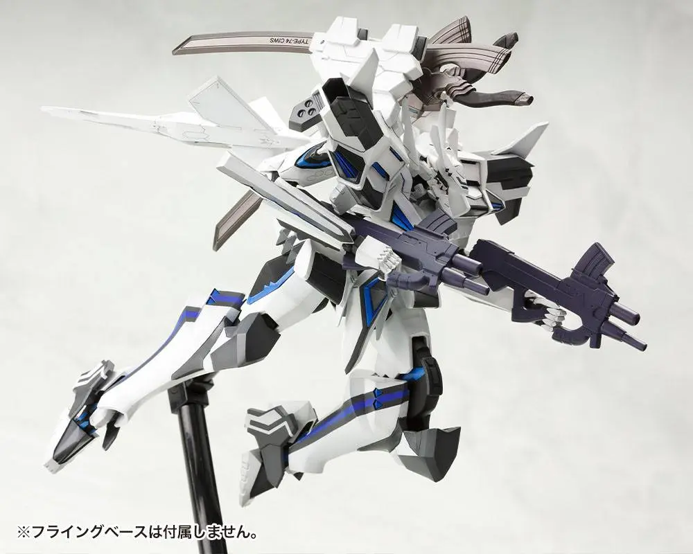 Muv-Luv Alternative 1/144 Shiranui 2nd Phase 2 Yuya Bridges Ki Műanyag modell készlet 14 cm termékfotó