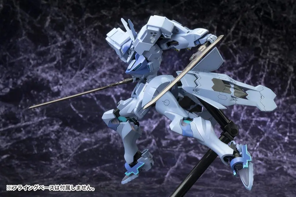 Muv-Luv Alternative 1/144 Shiranui Isumi Valkyries Műanyag modell készlet 14 cm termékfotó