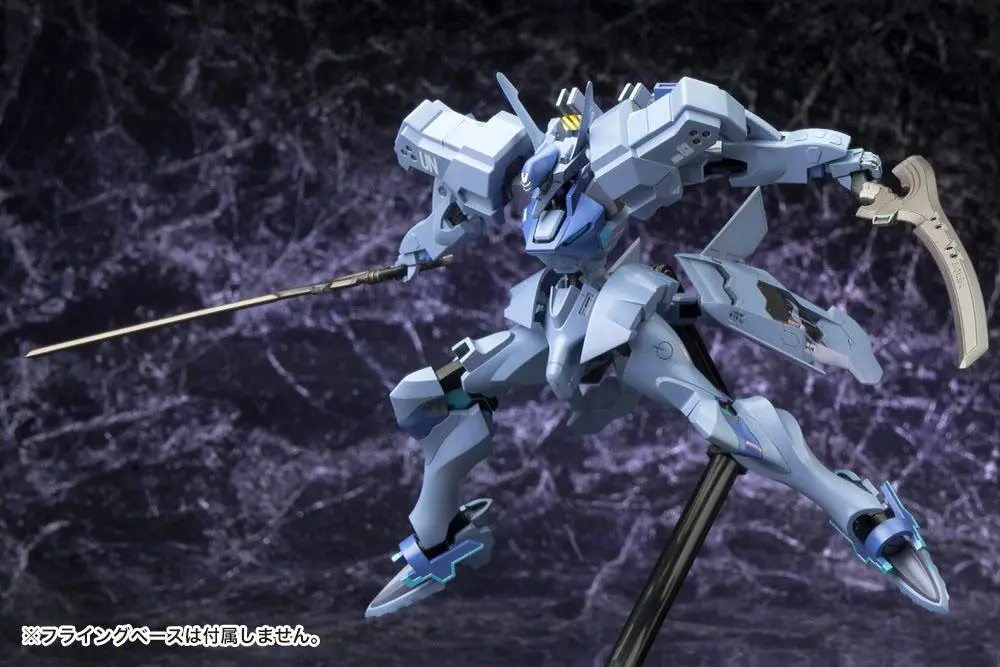Muv-Luv Alternative 1/144 Shiranui Isumi Valkyries Műanyag modell készlet 14 cm termékfotó