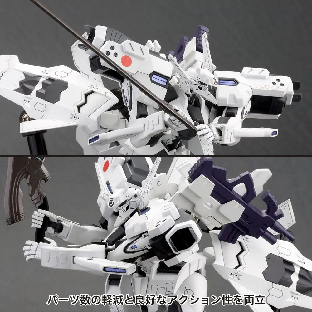 Muv-Luv Alternative 1/144 Shiranui Second YuYa Bridges Ki Plastic modell készlet 14 cm termékfotó