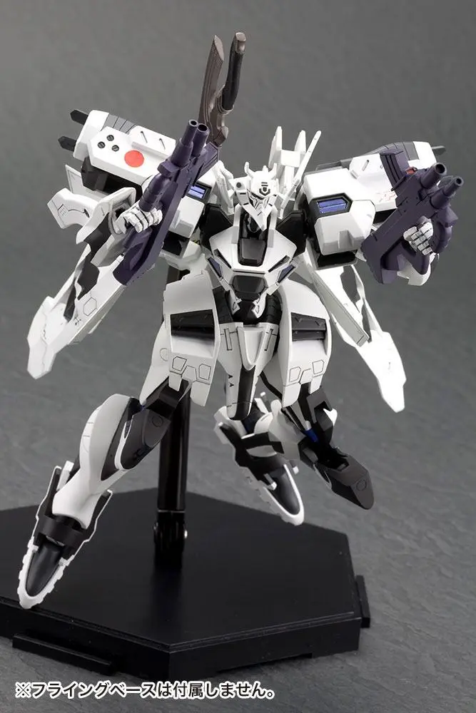Muv-Luv Alternative 1/144 Shiranui Second YuYa Bridges Ki Plastic modell készlet 14 cm termékfotó