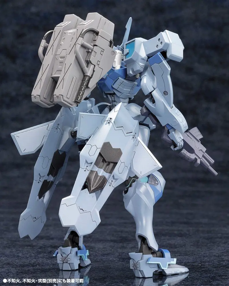 Muv-Luv Alternative 1/144 Takemikaduchi Type-00A Palstic modell készlet 14 cm termékfotó