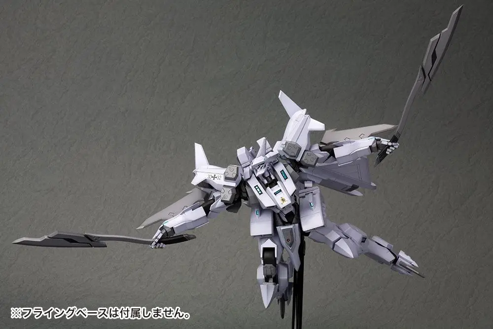 Muv-Luv Alternative Duty Lost Arcadia EF-2000 Typhoon Cerberus Battalion Type Műanyag modell készlet 18 cm termékfotó