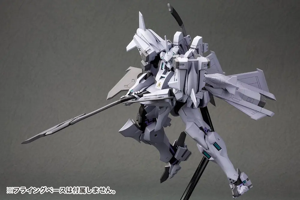 Muv-Luv Alternative Duty Lost Arcadia EF-2000 Typhoon Cerberus Battalion Type Műanyag modell készlet 18 cm termékfotó