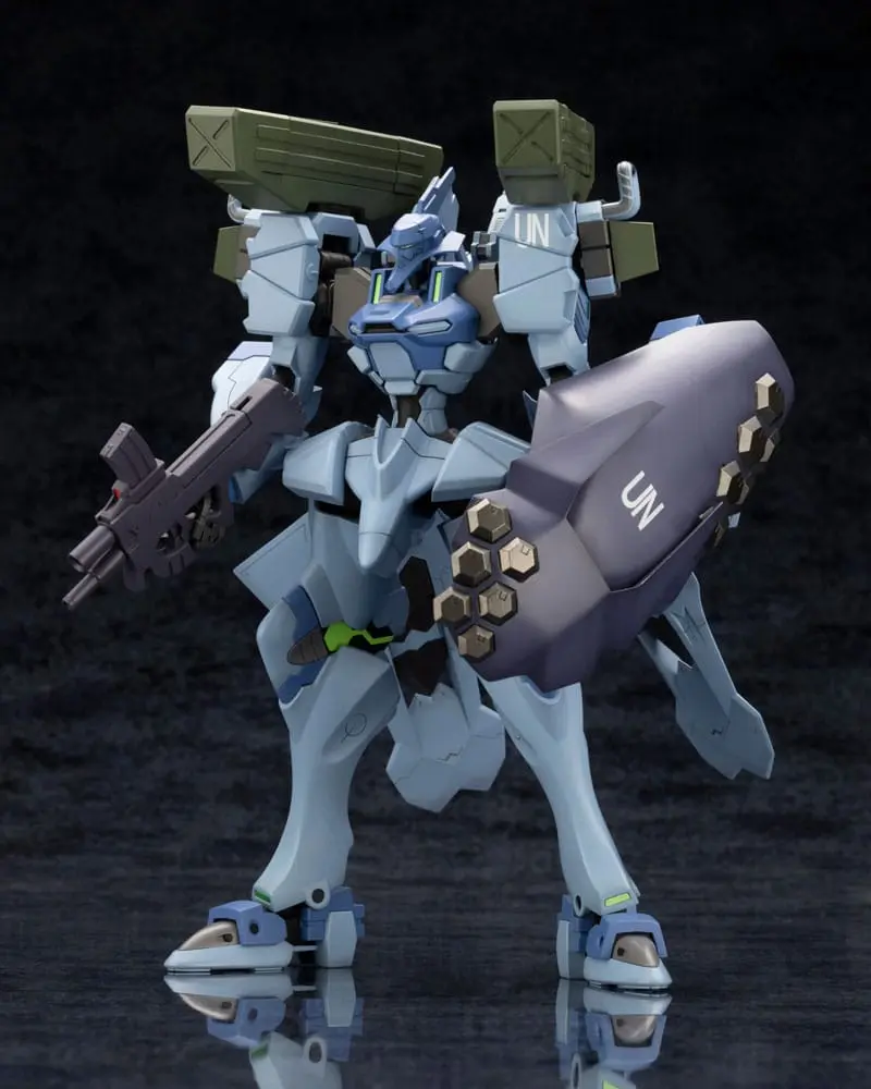 Muv-Luv Alternative Fubuki Blast Guard Műanyag modell készlet 18 cm termékfotó