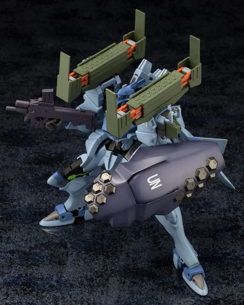 Muv-Luv Alternative Fubuki Blast Guard Műanyag modell készlet 18 cm termékfotó