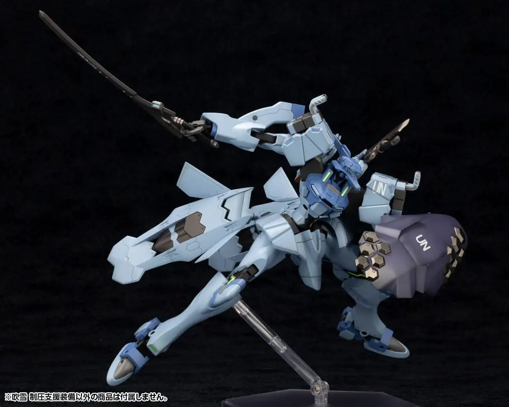 Muv-Luv Alternative Fubuki Blast Guard Műanyag modell készlet 18 cm termékfotó