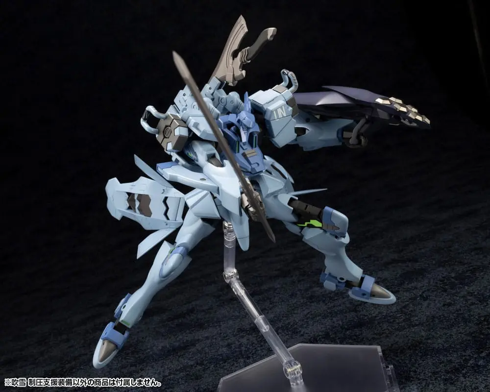 Muv-Luv Alternative Fubuki Blast Guard Műanyag modell készlet 18 cm termékfotó